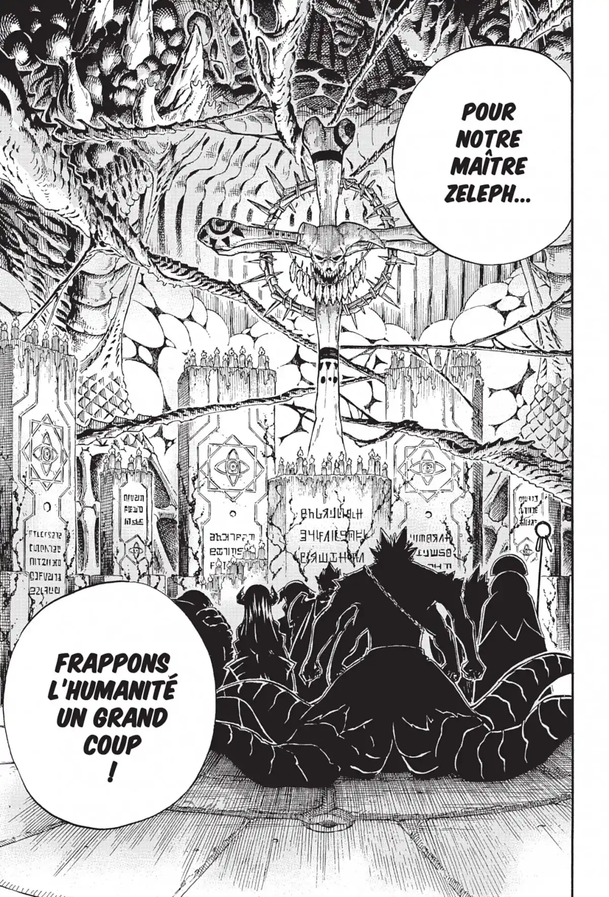 Fairy Tail Volume 42 page 83