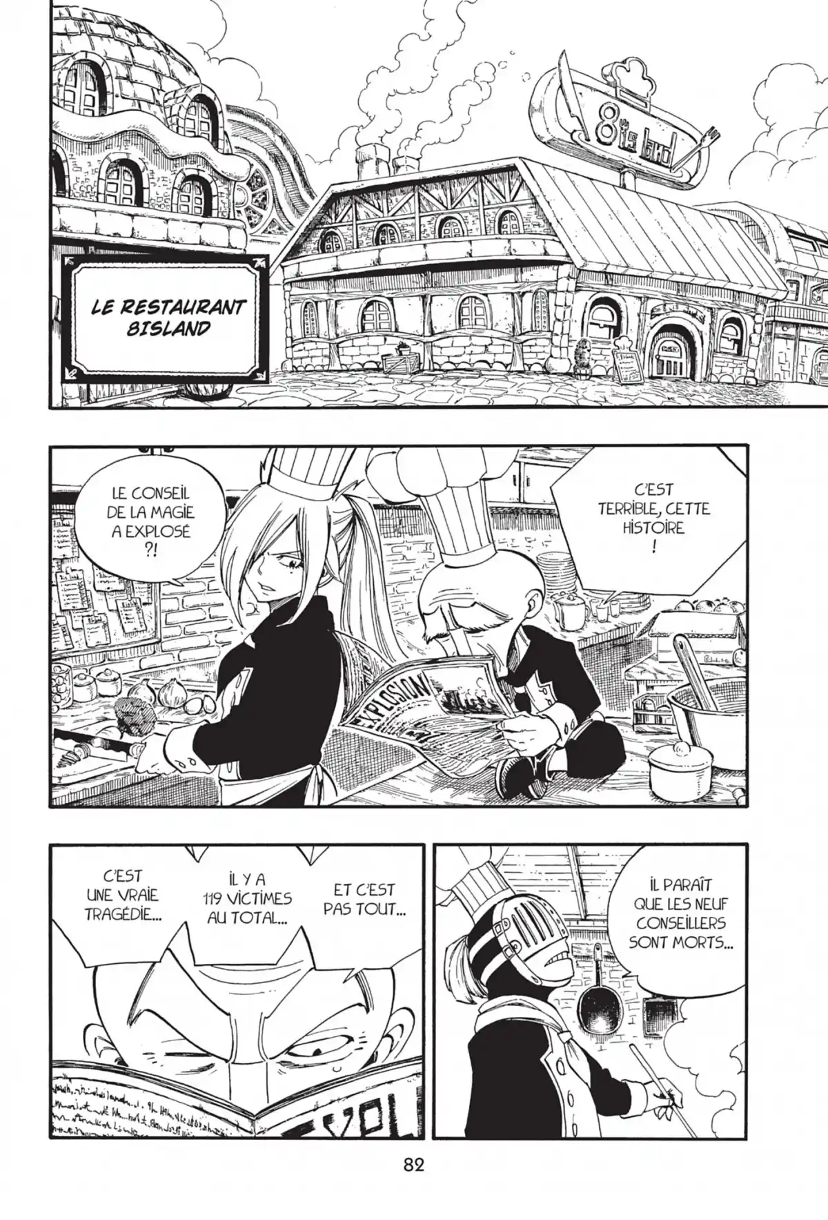 Fairy Tail Volume 42 page 84