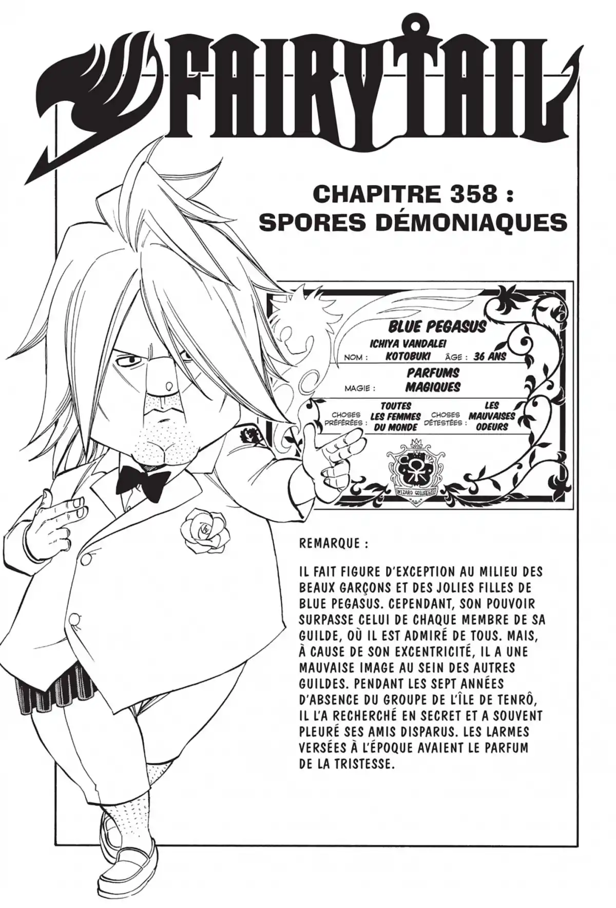 Fairy Tail Volume 42 page 99