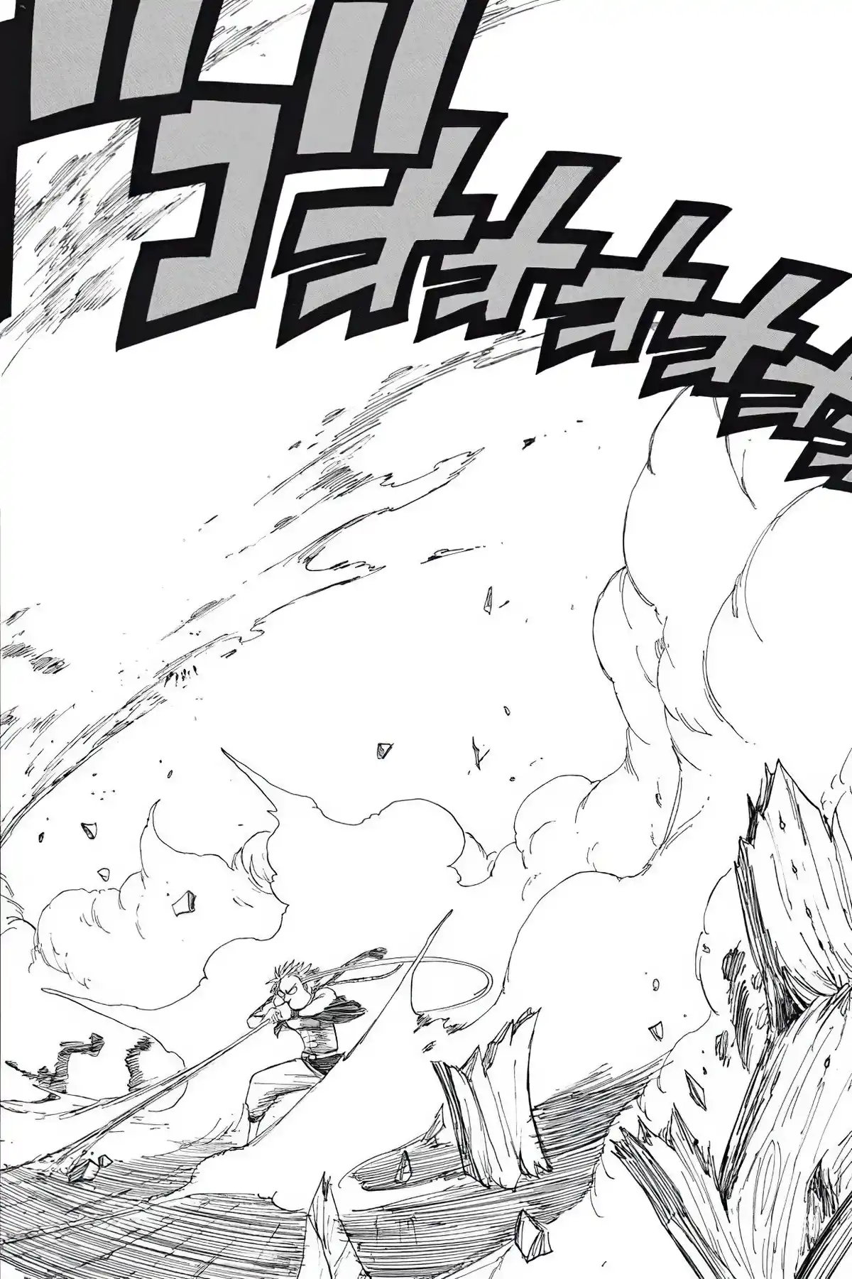 Fairy Tail Volume 1 page 70