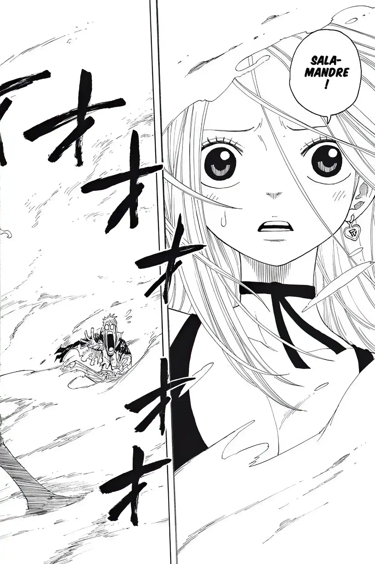 Fairy Tail Volume 1 page 72