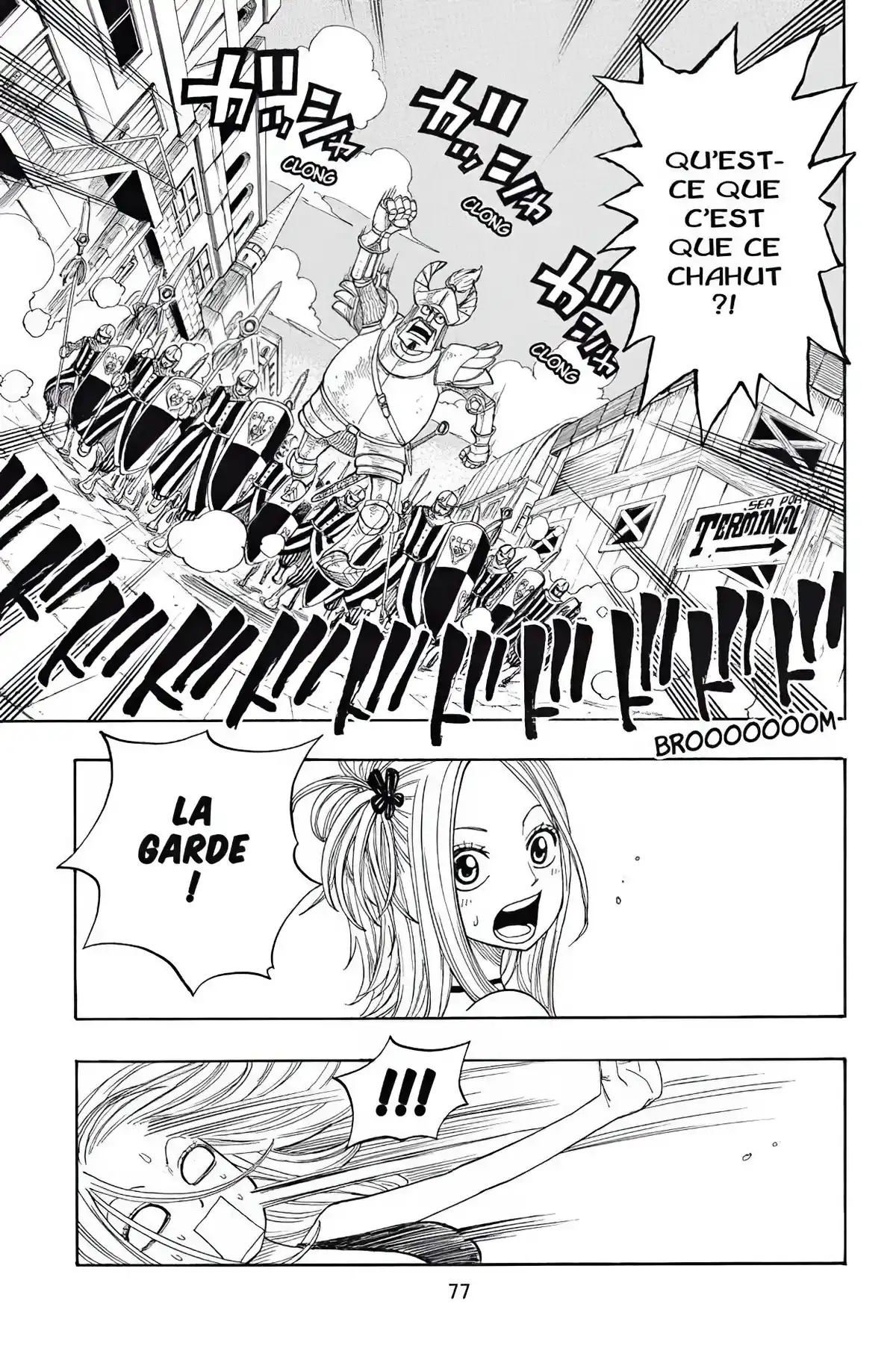 Fairy Tail Volume 1 page 79