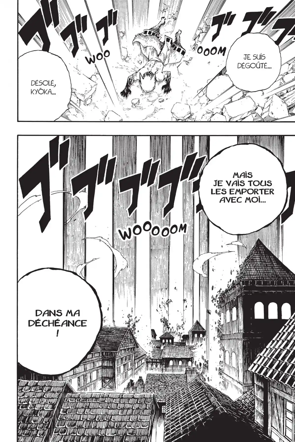 Fairy Tail Volume 43 page 20