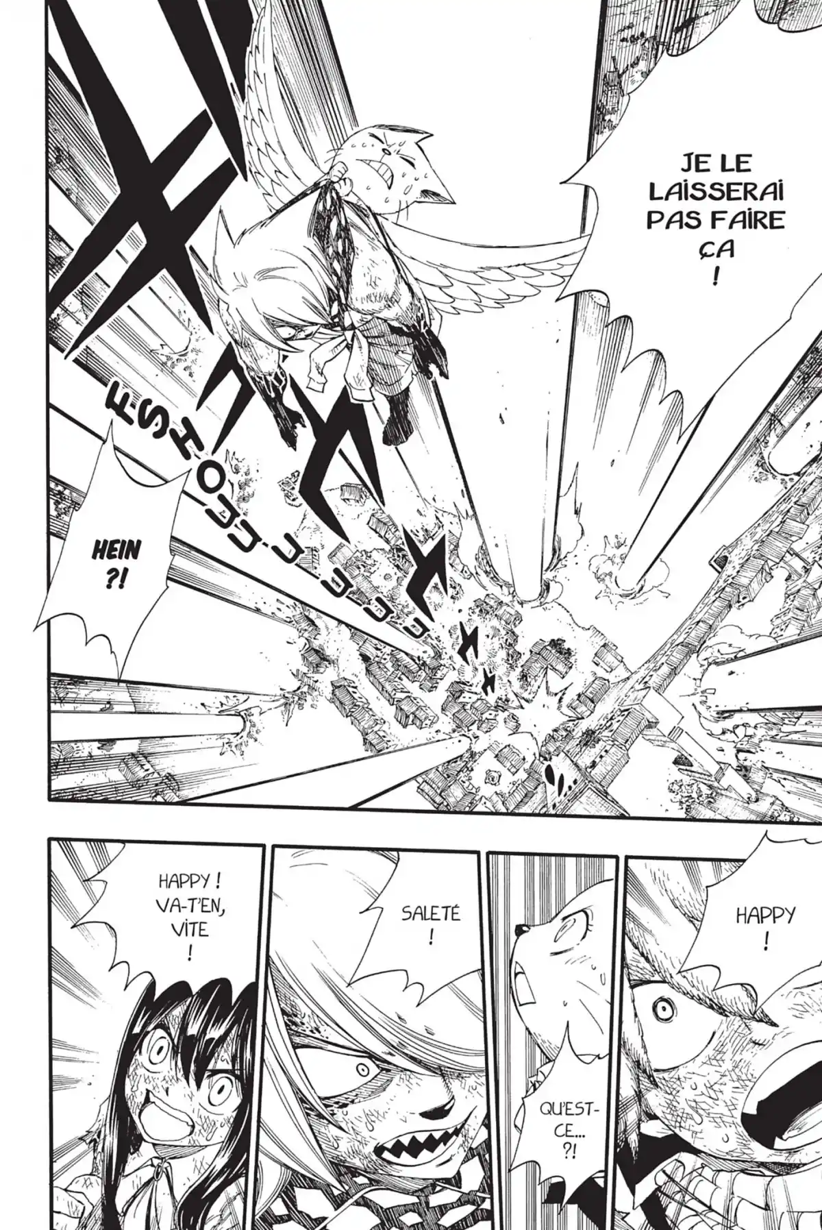 Fairy Tail Volume 43 page 22