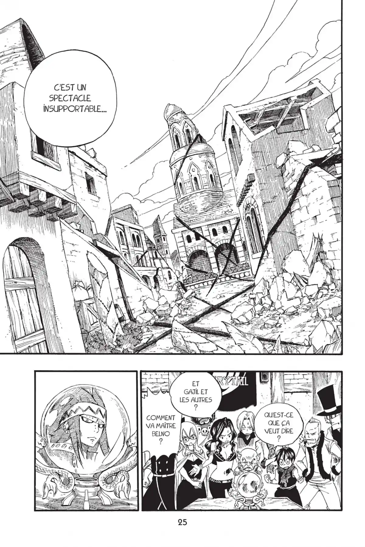 Fairy Tail Volume 43 page 27