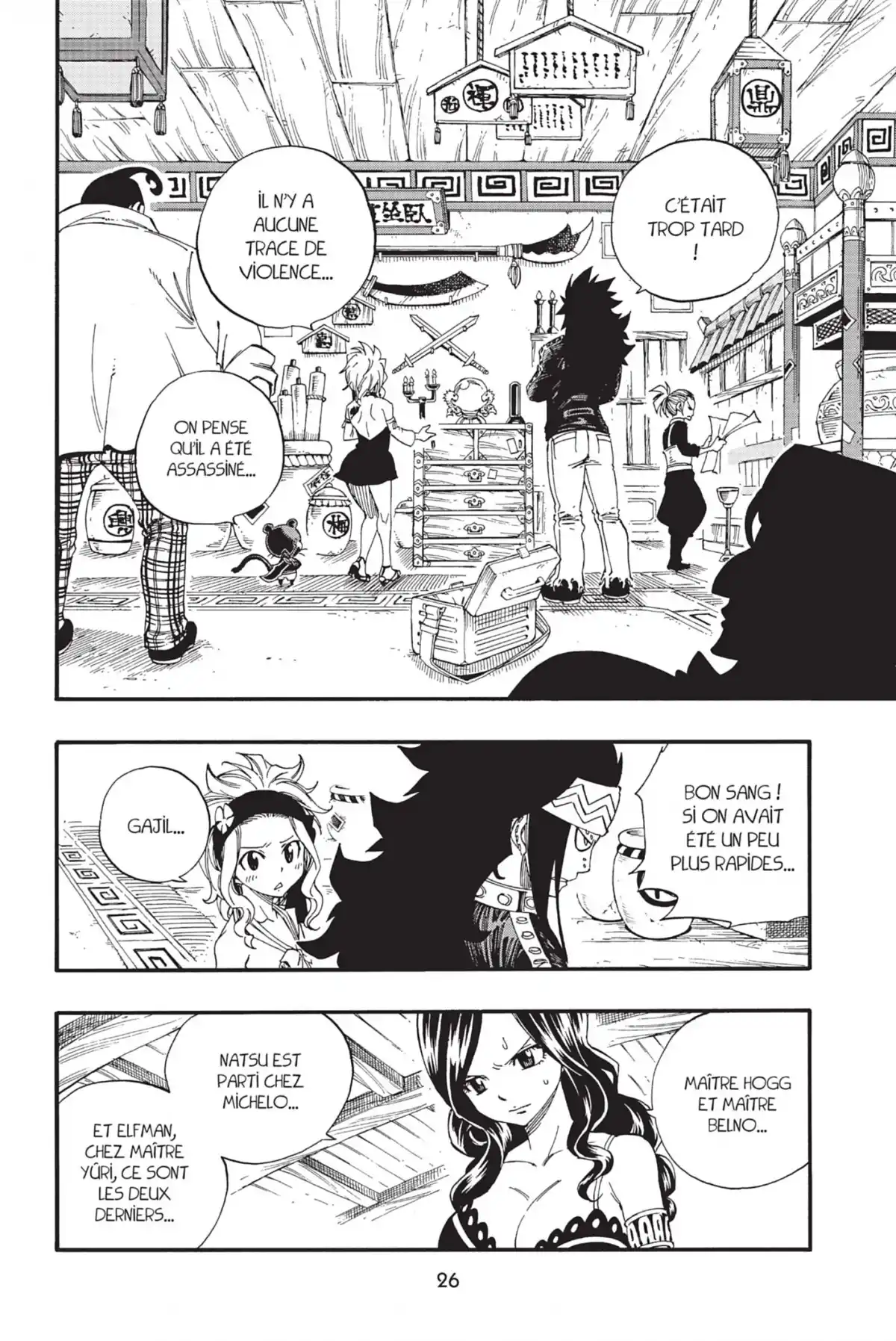 Fairy Tail Volume 43 page 28