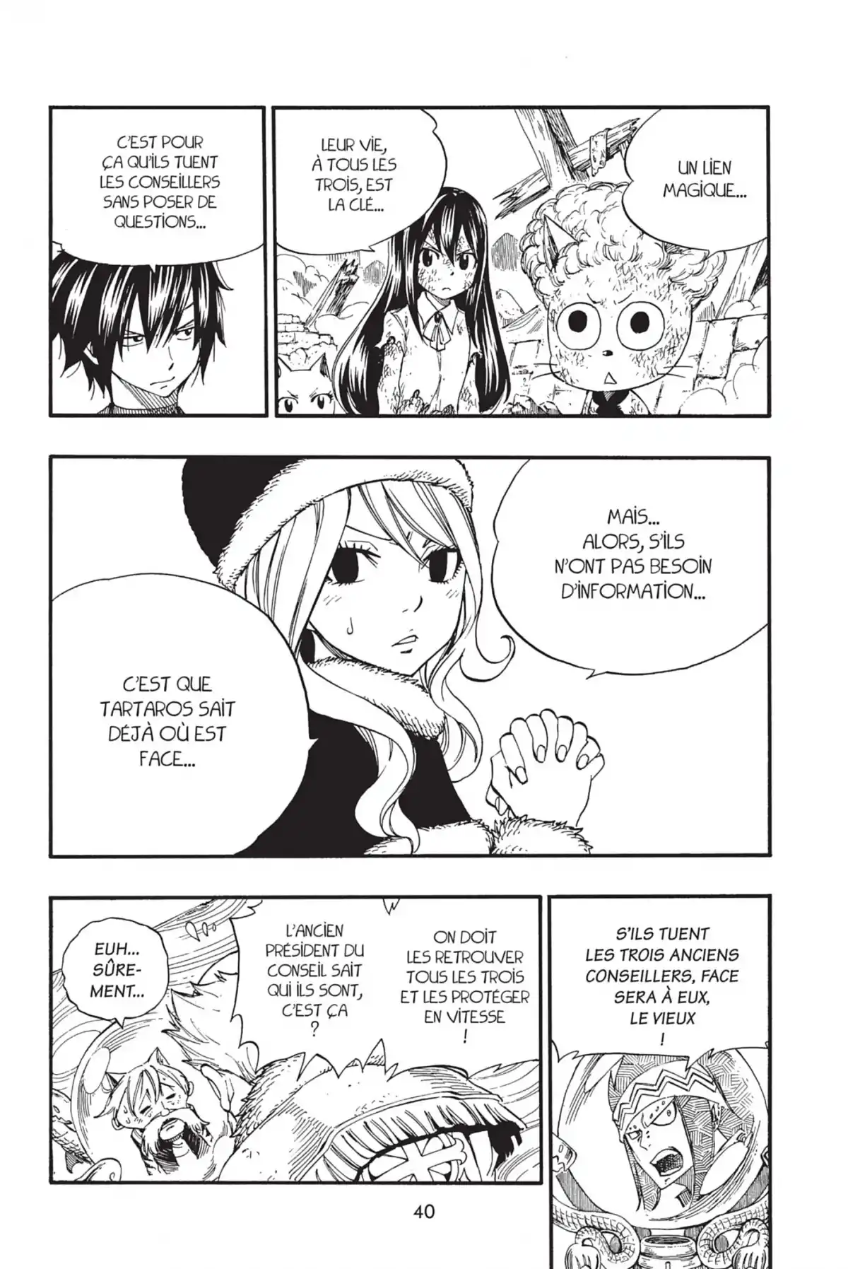 Fairy Tail Volume 43 page 42