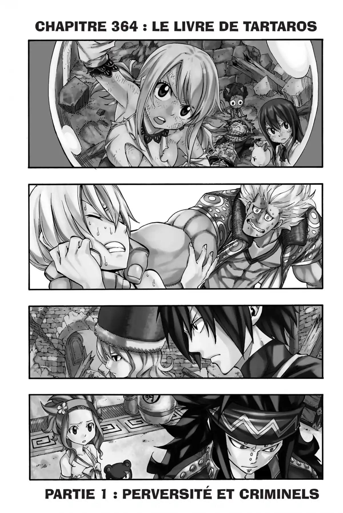 Fairy Tail Volume 43 page 45