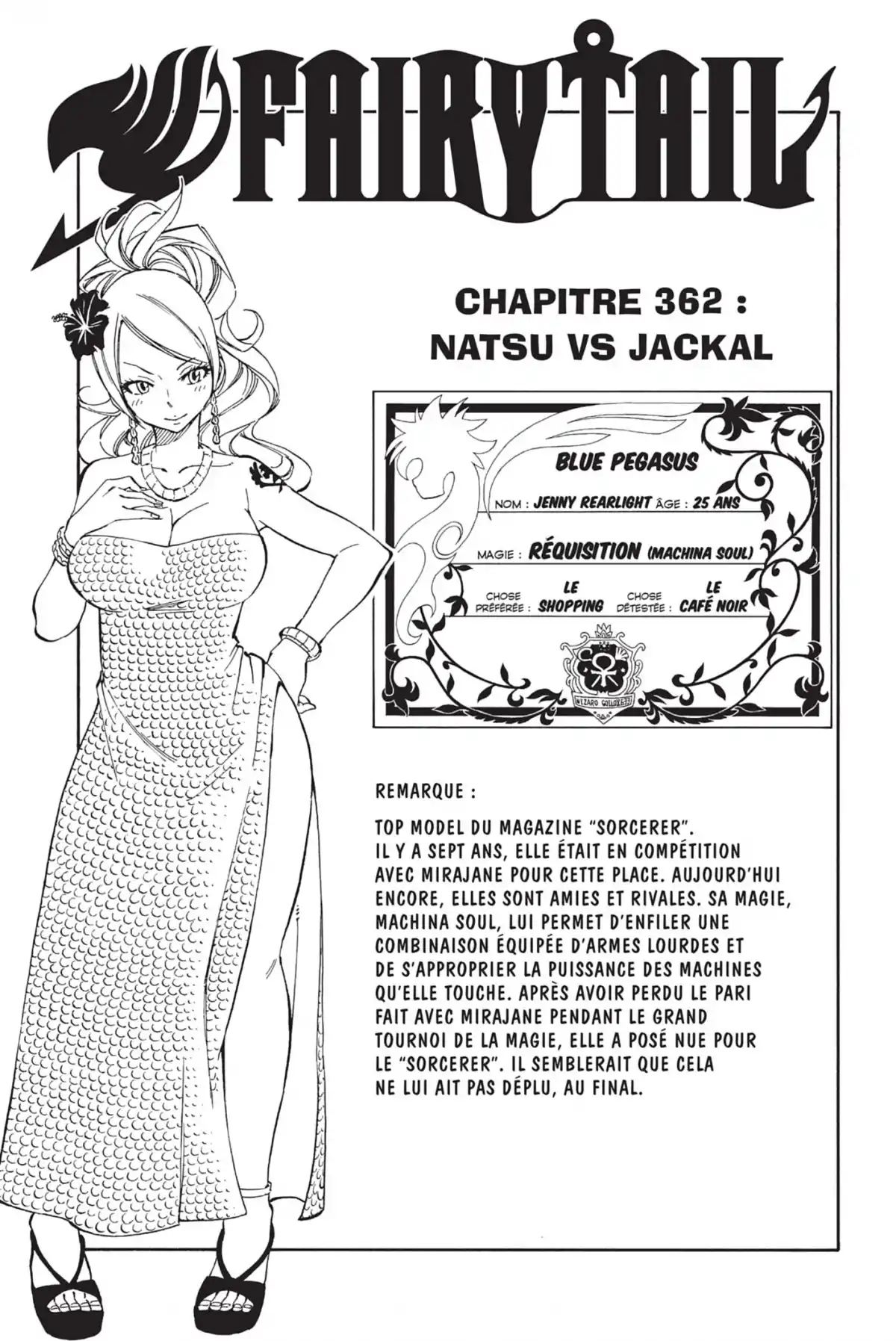 Fairy Tail Volume 43 page 5