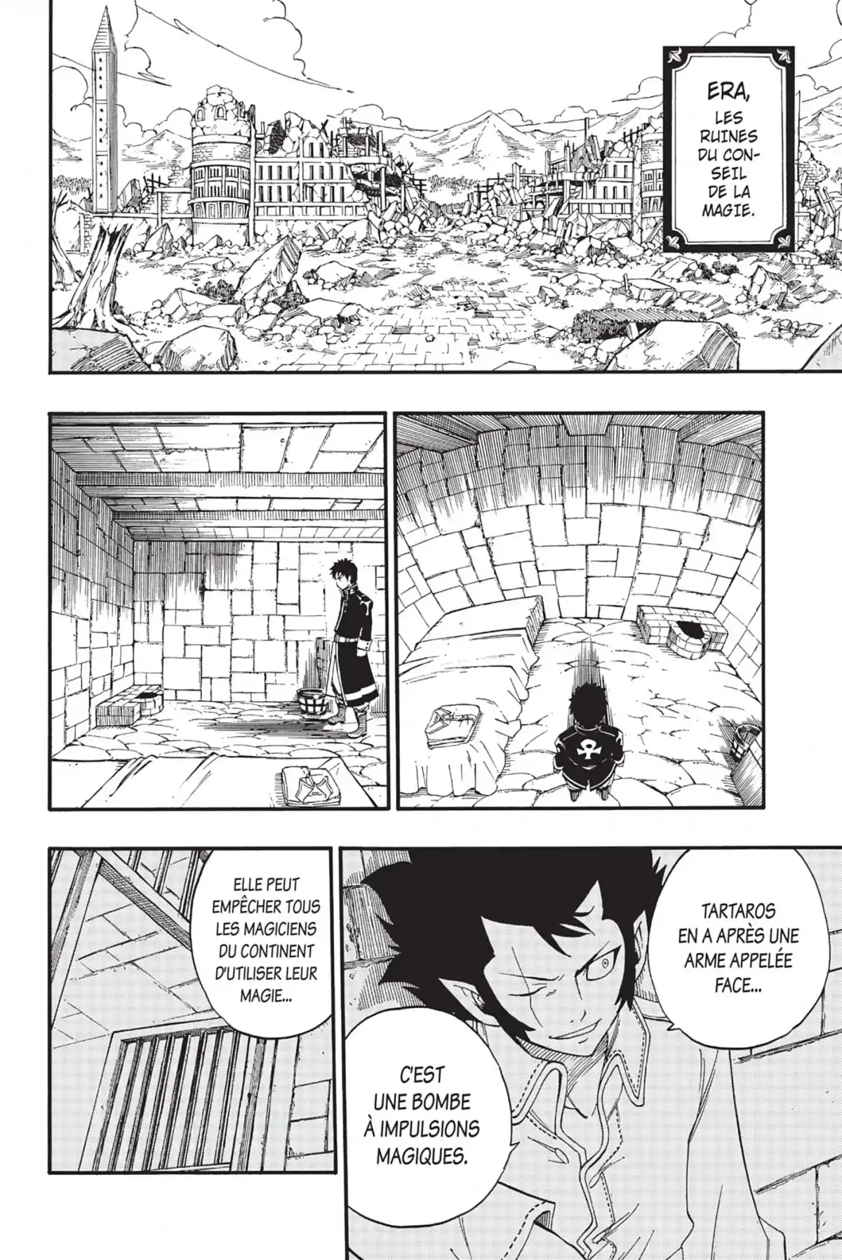 Fairy Tail Volume 43 page 62