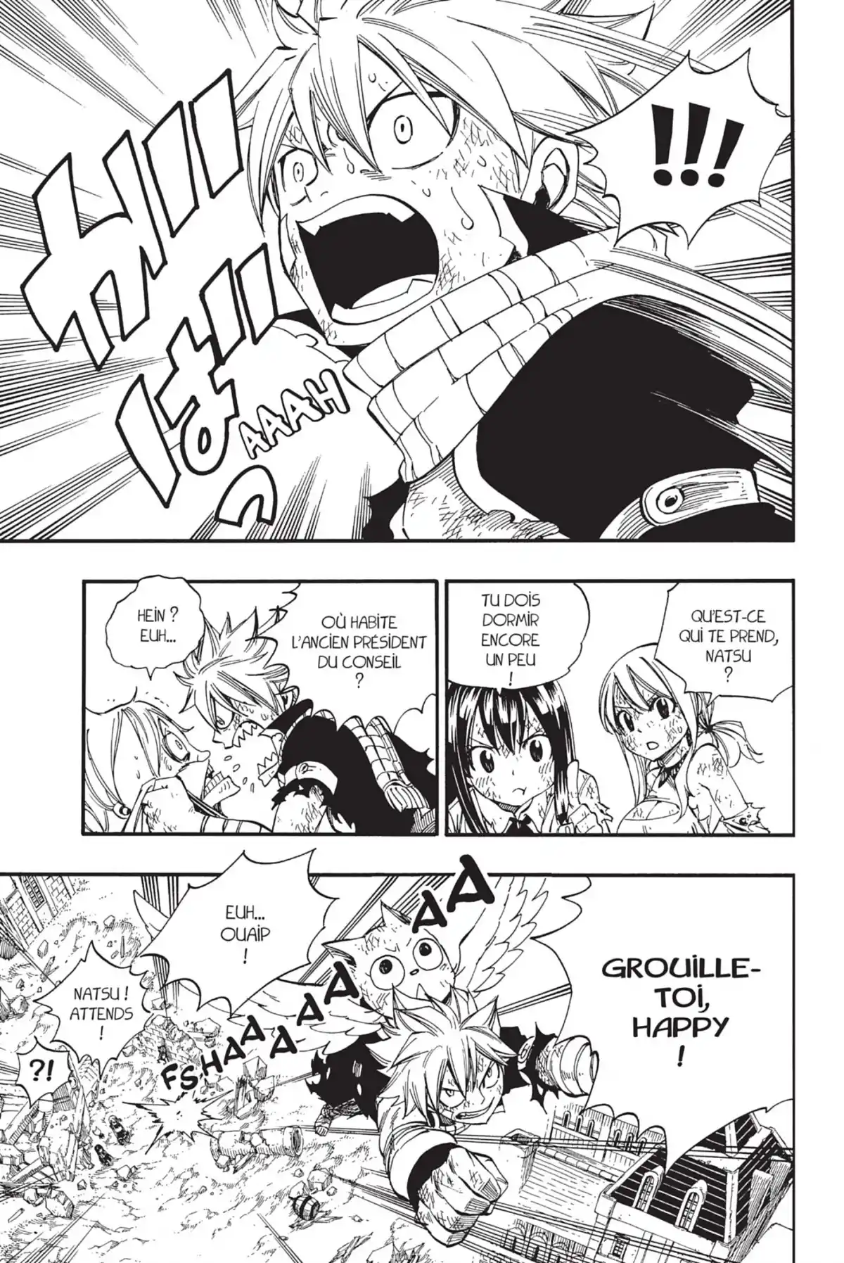 Fairy Tail Volume 43 page 71