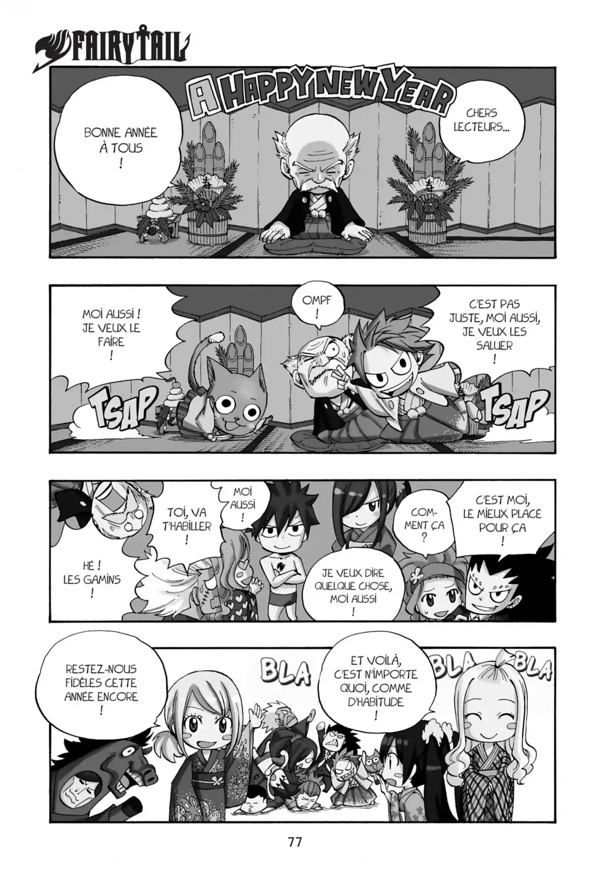 Fairy Tail Volume 43 page 79