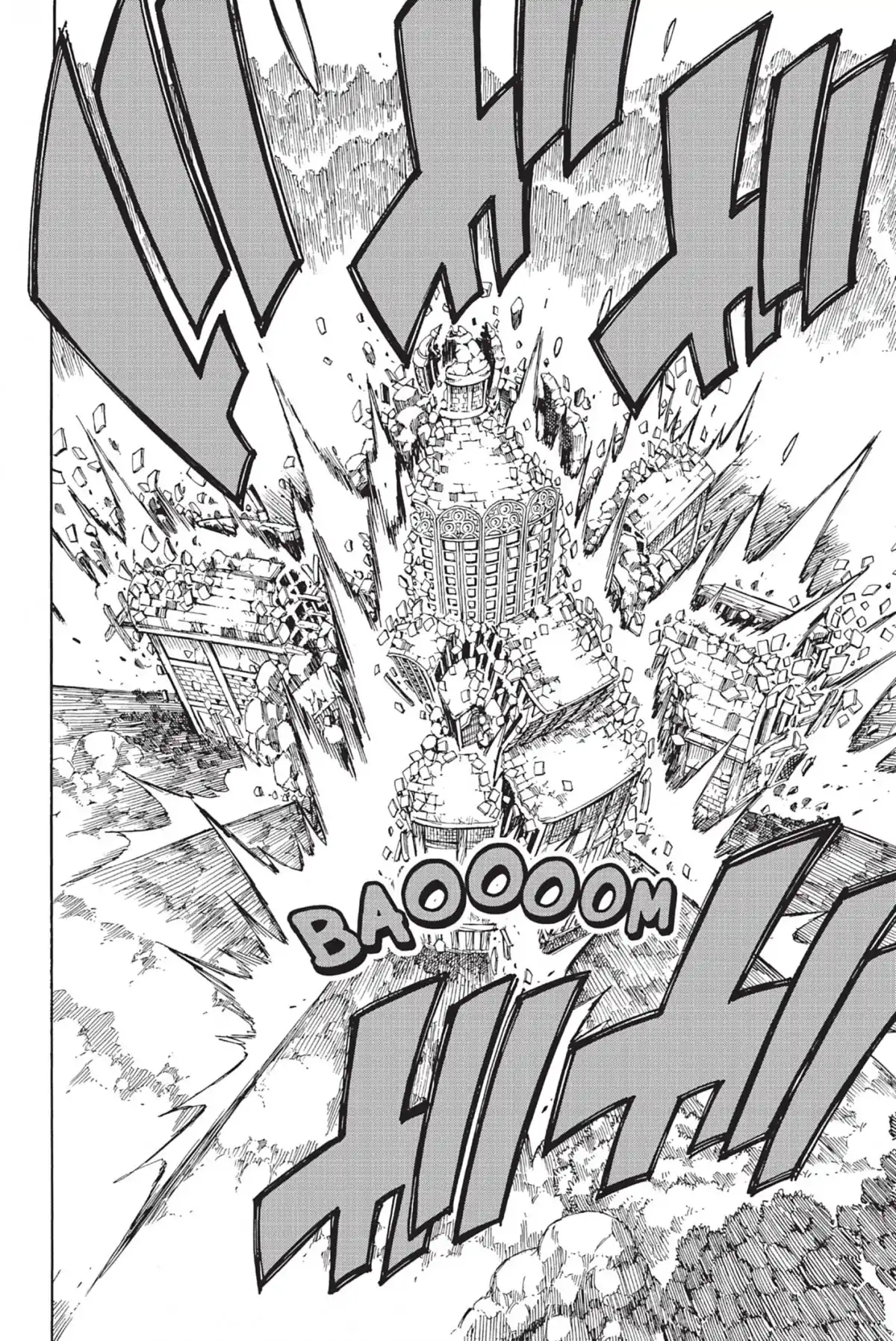 Fairy Tail Volume 43 page 86