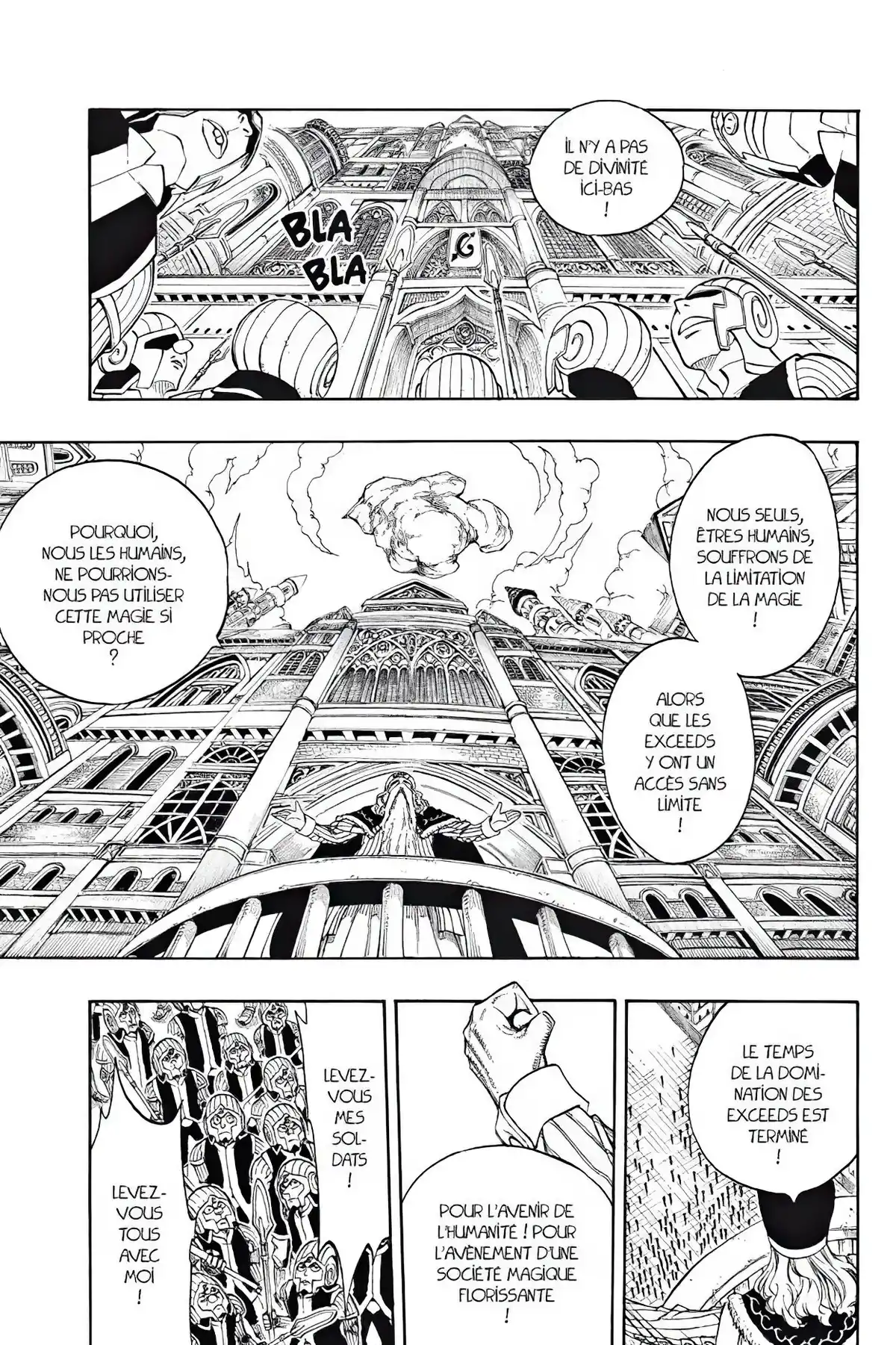Fairy Tail Volume 22 page 13