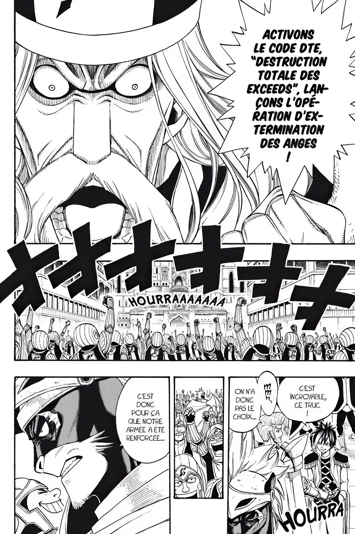 Fairy Tail Volume 22 page 14