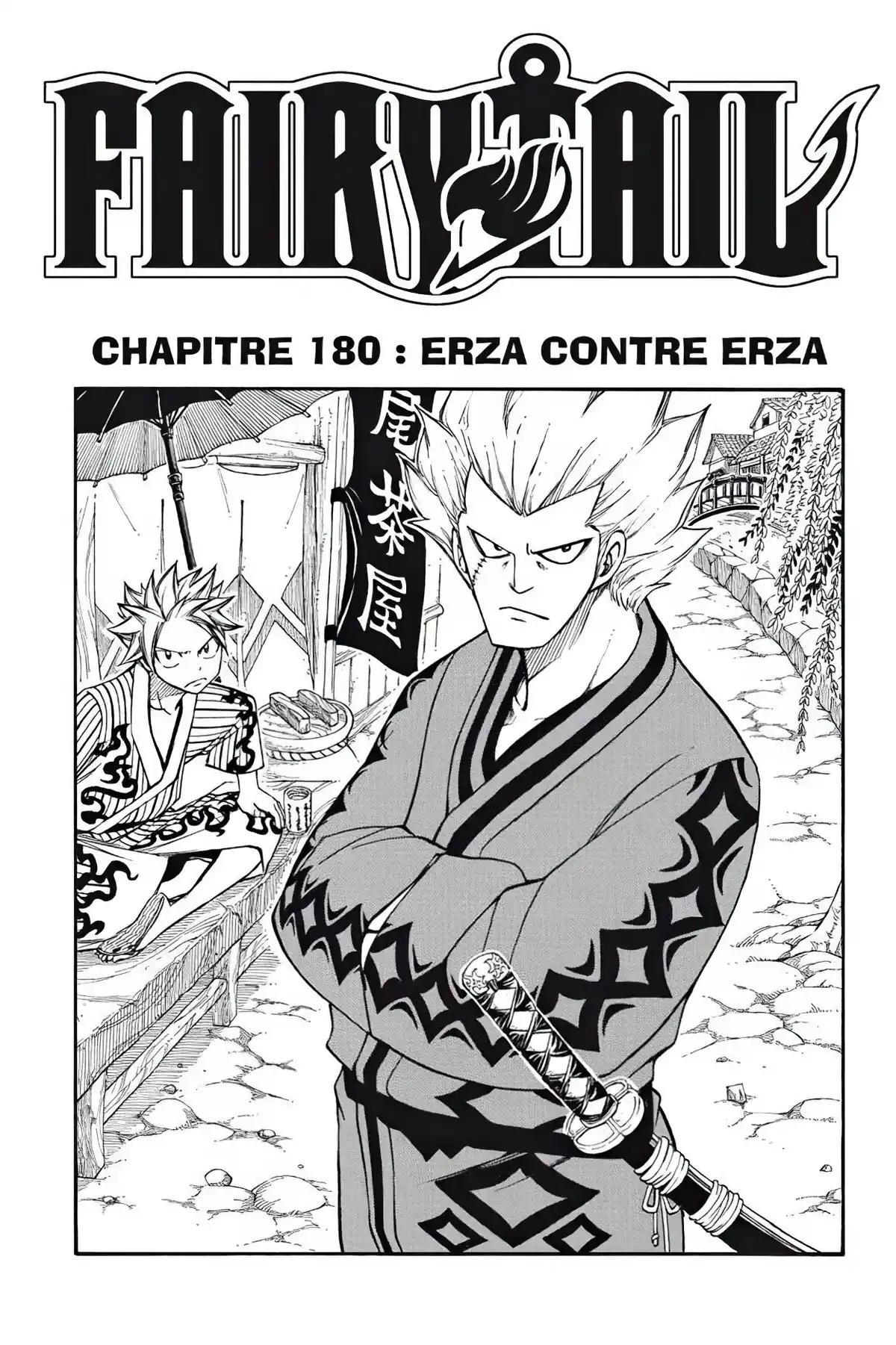 Fairy Tail Volume 22 page 25