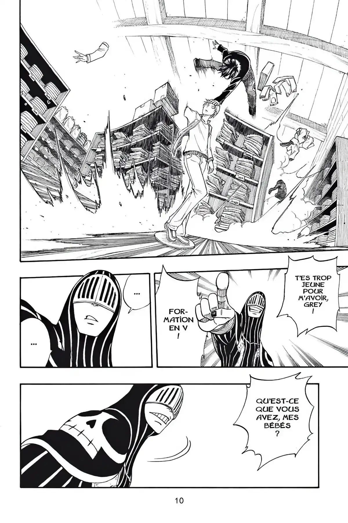 Fairy Tail Volume 14 page 12