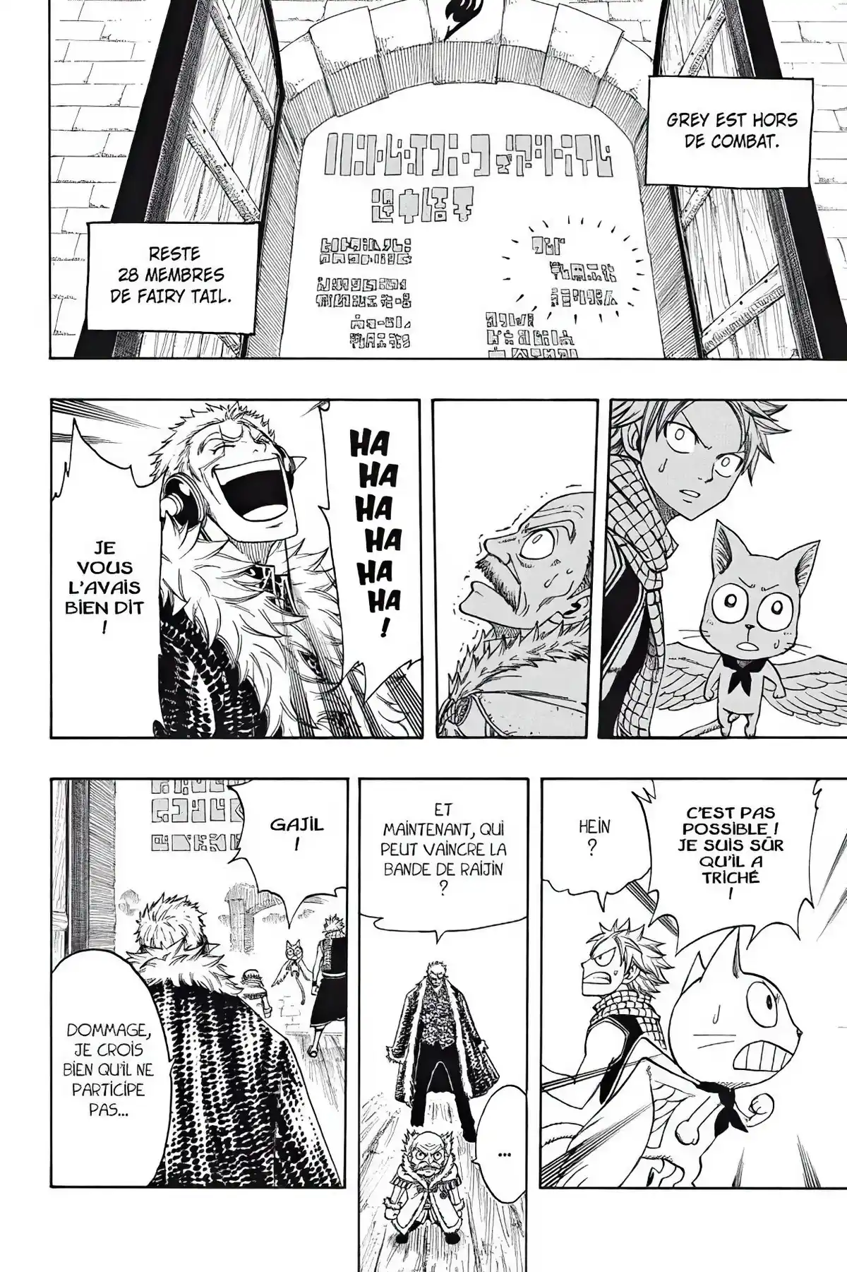 Fairy Tail Volume 14 page 22
