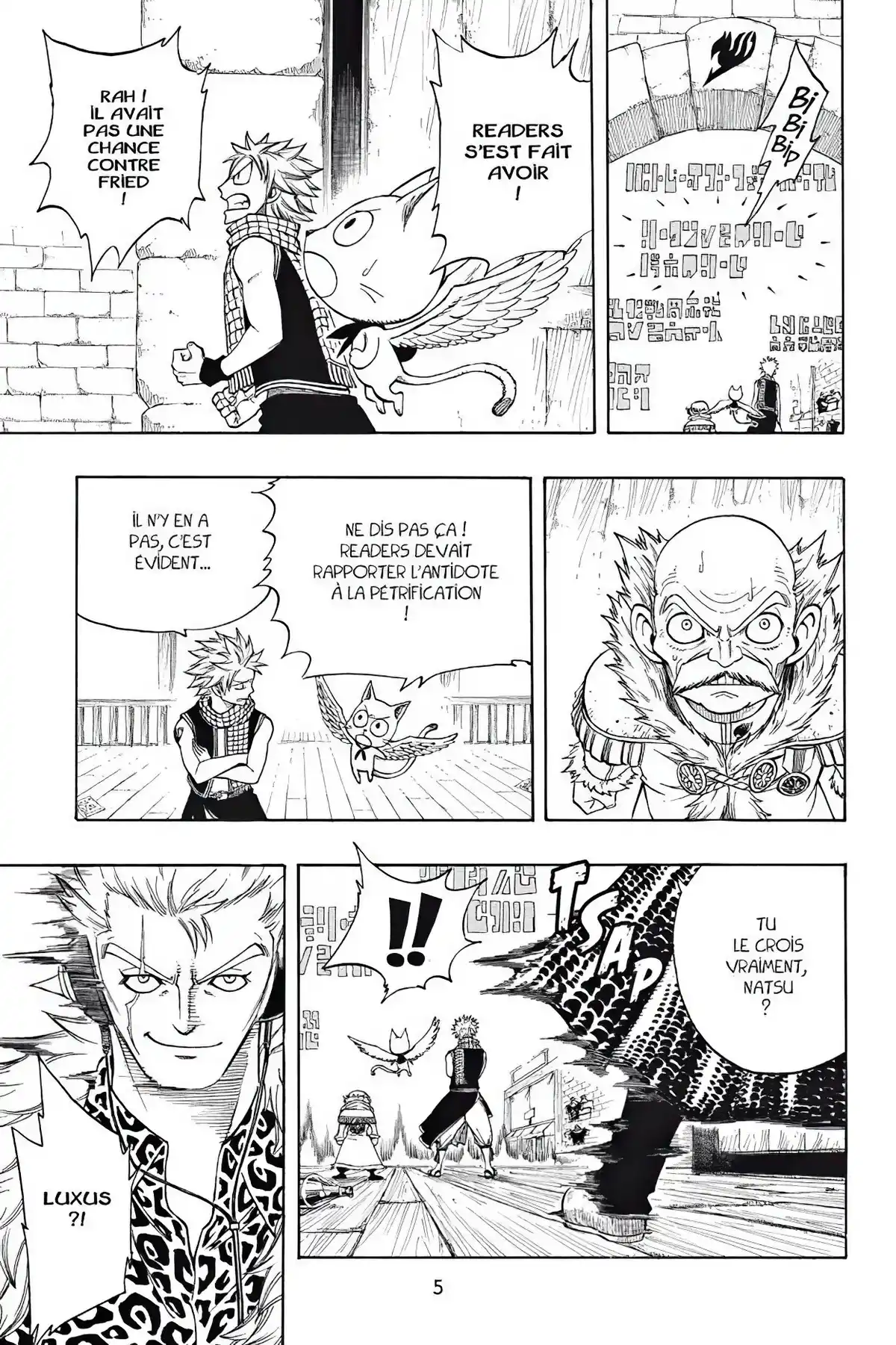 Fairy Tail Volume 14 page 7