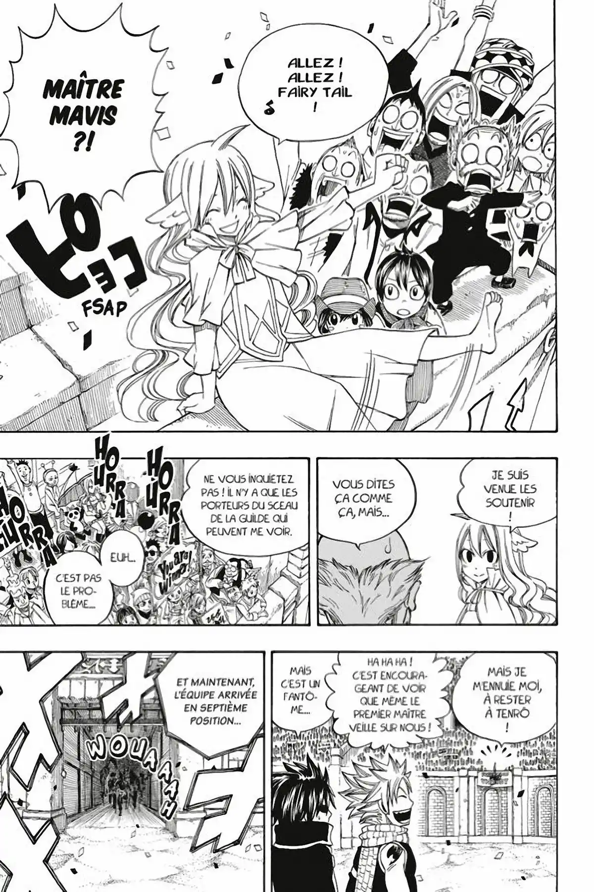 Fairy Tail Volume 32 page 15