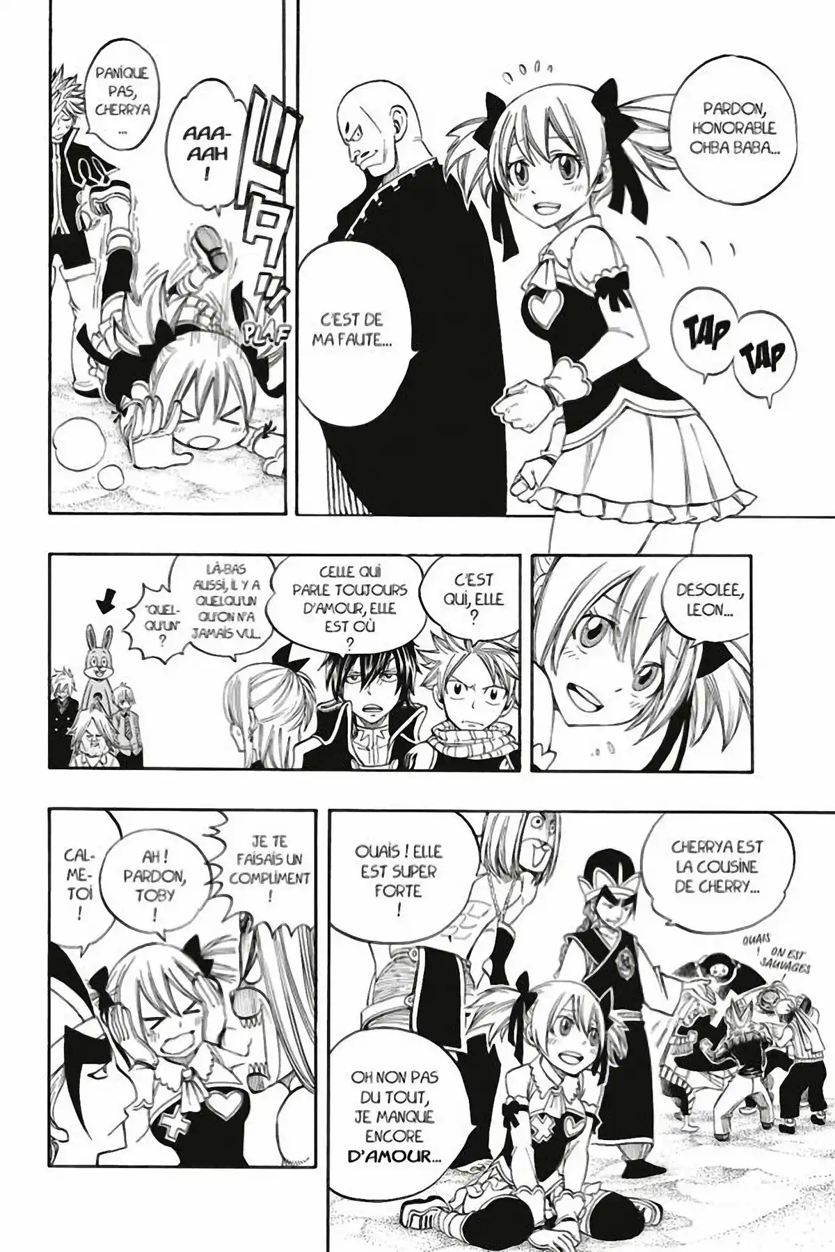 Fairy Tail Volume 32 page 18