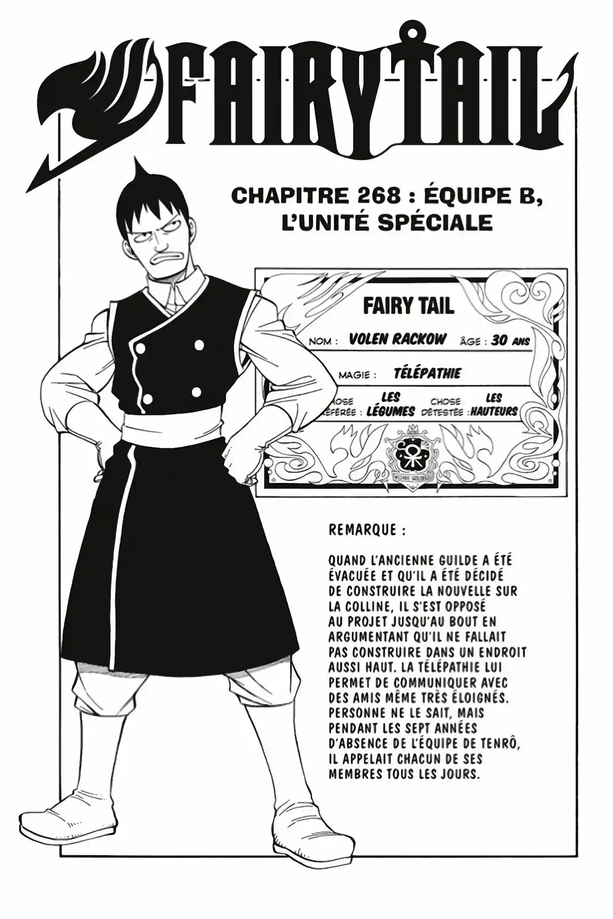 Fairy Tail Volume 32 page 25