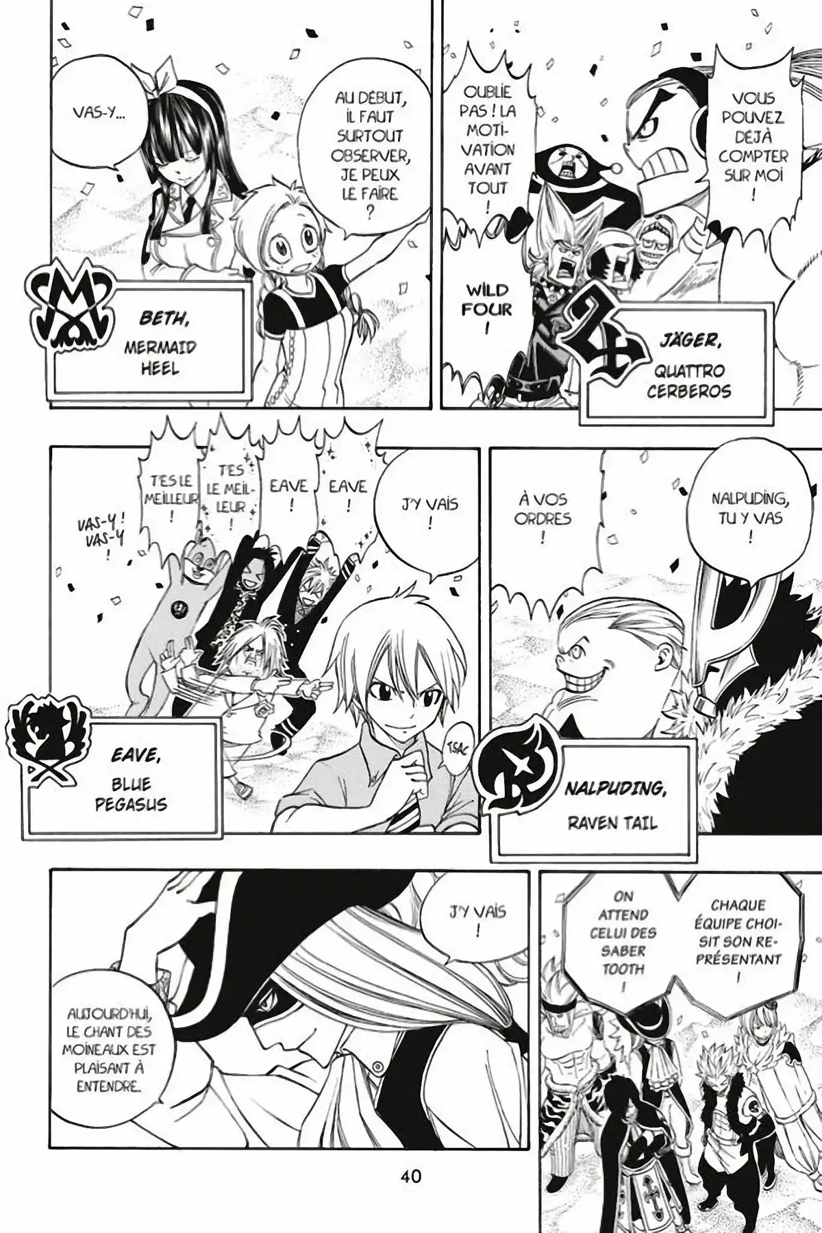 Fairy Tail Volume 32 page 42