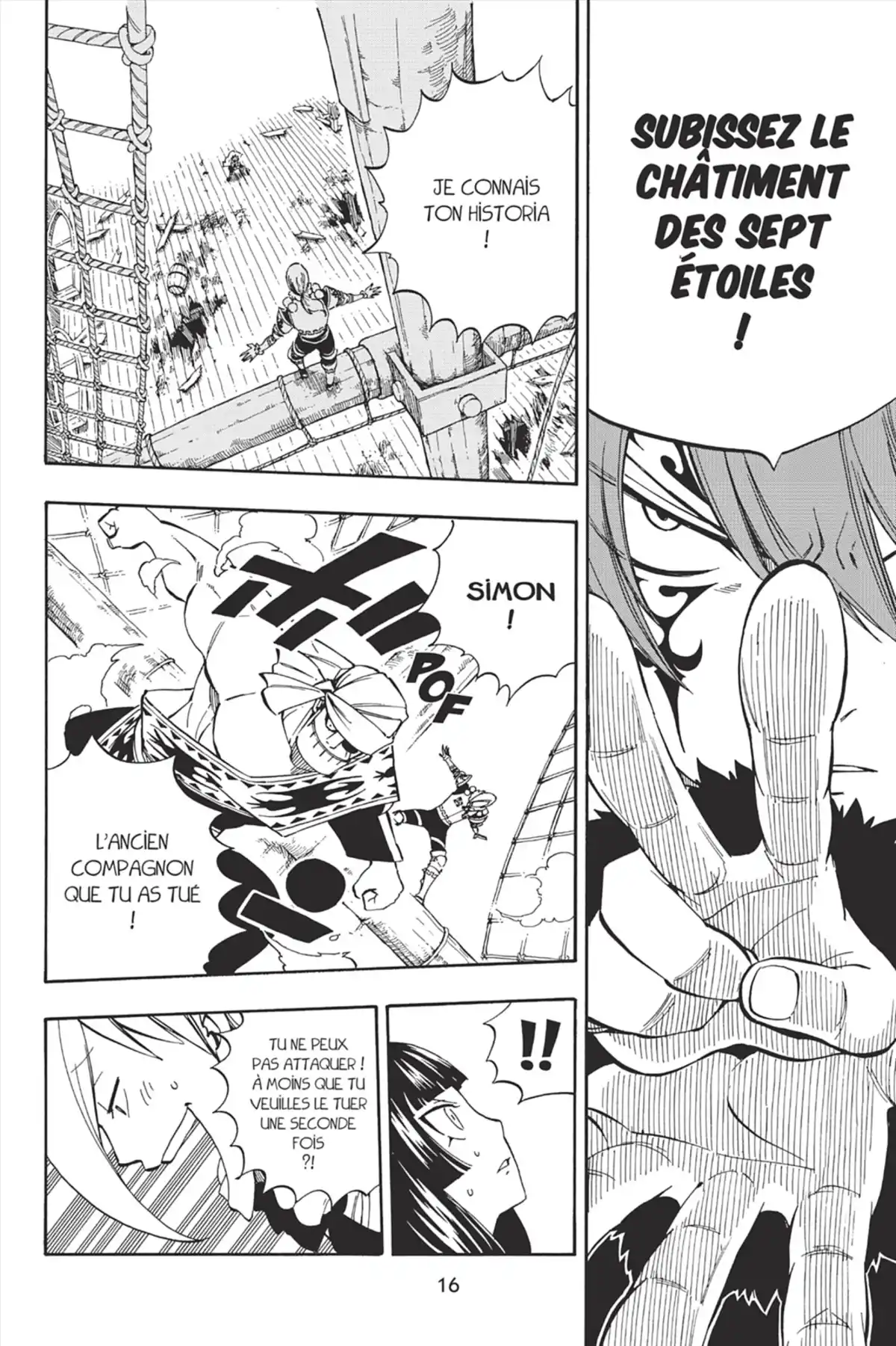 Fairy Tail Volume 57 page 18