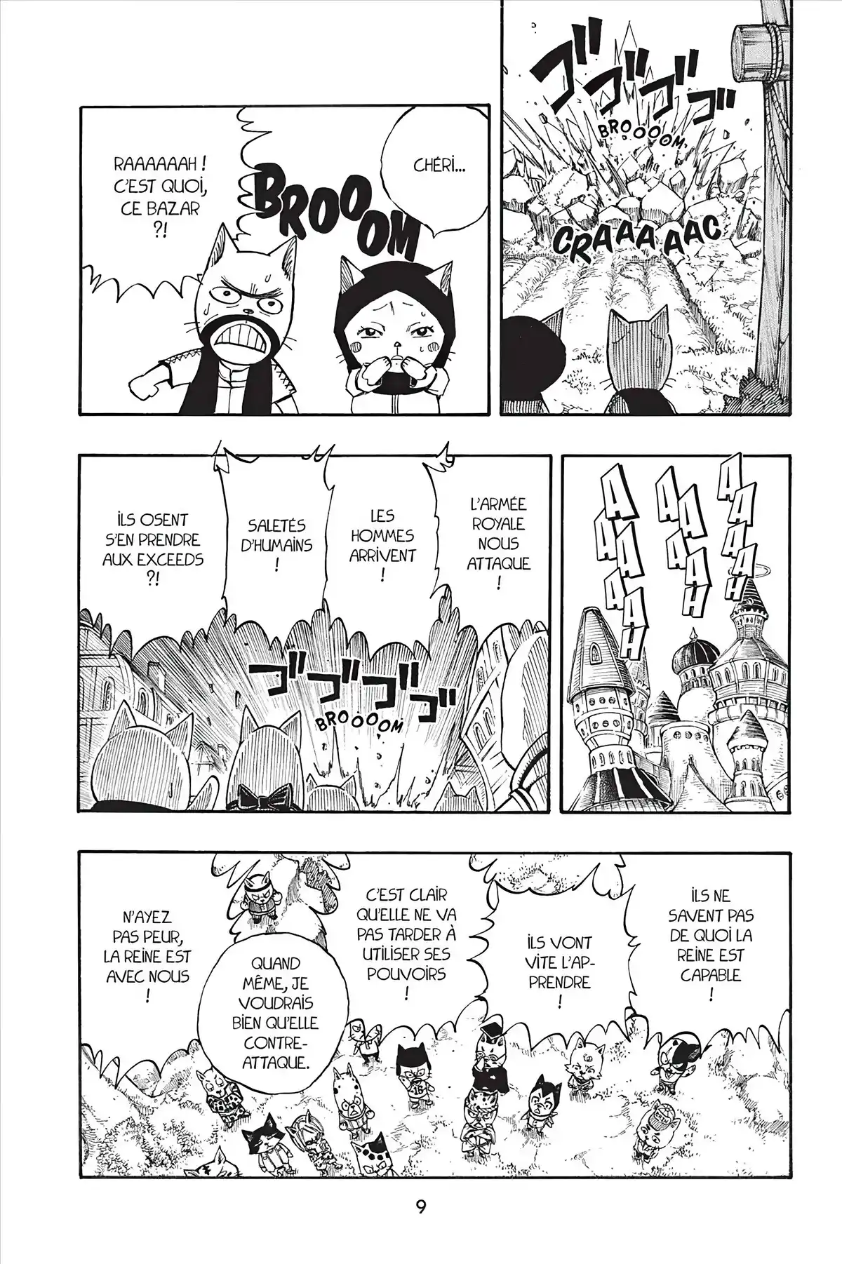Fairy Tail Volume 23 page 11