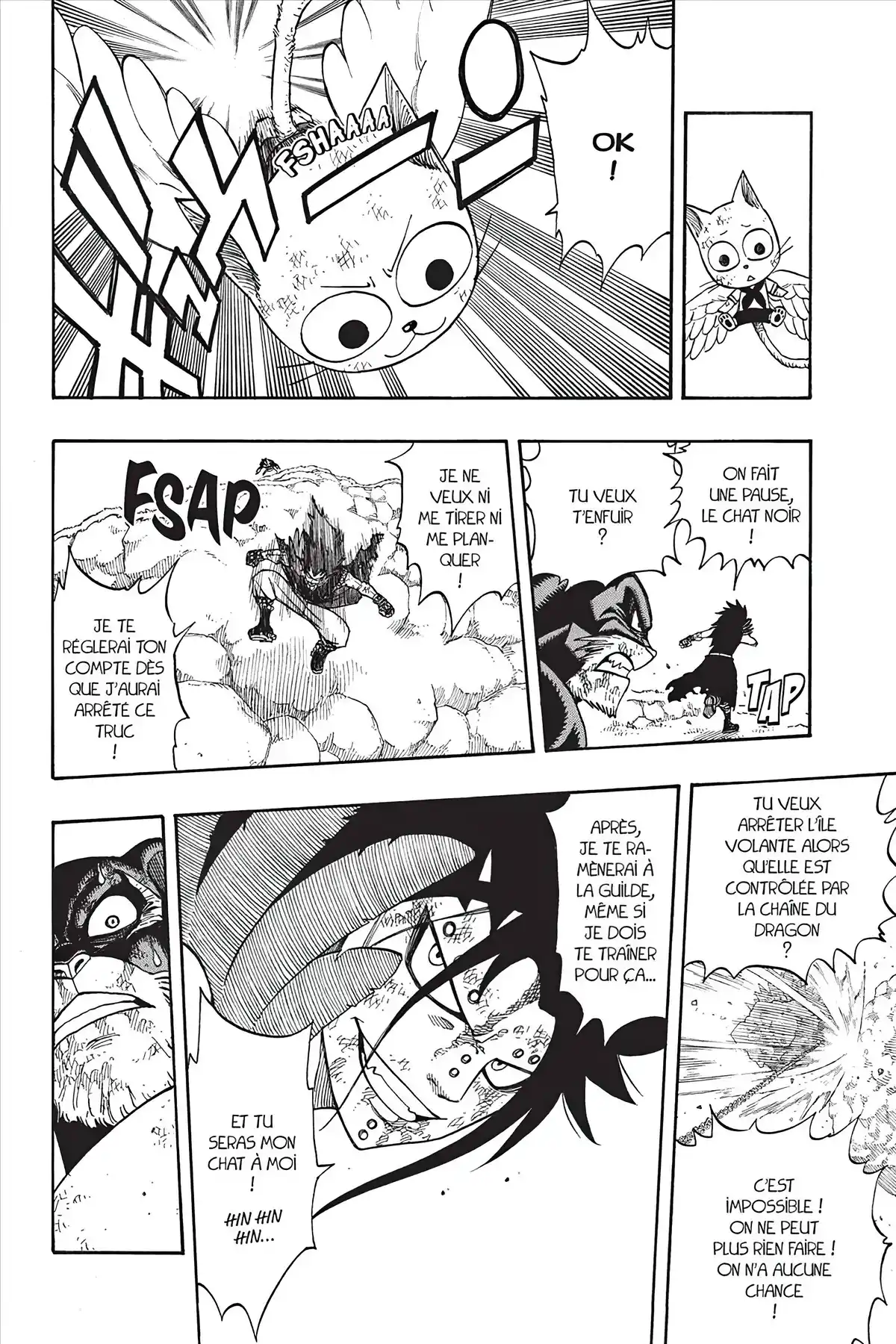 Fairy Tail Volume 23 page 8