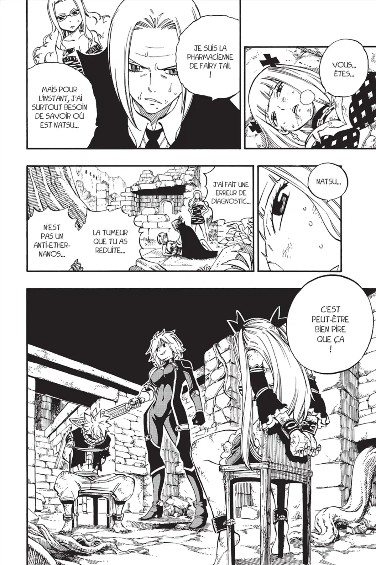 Fairy Tail Volume 59 page 44