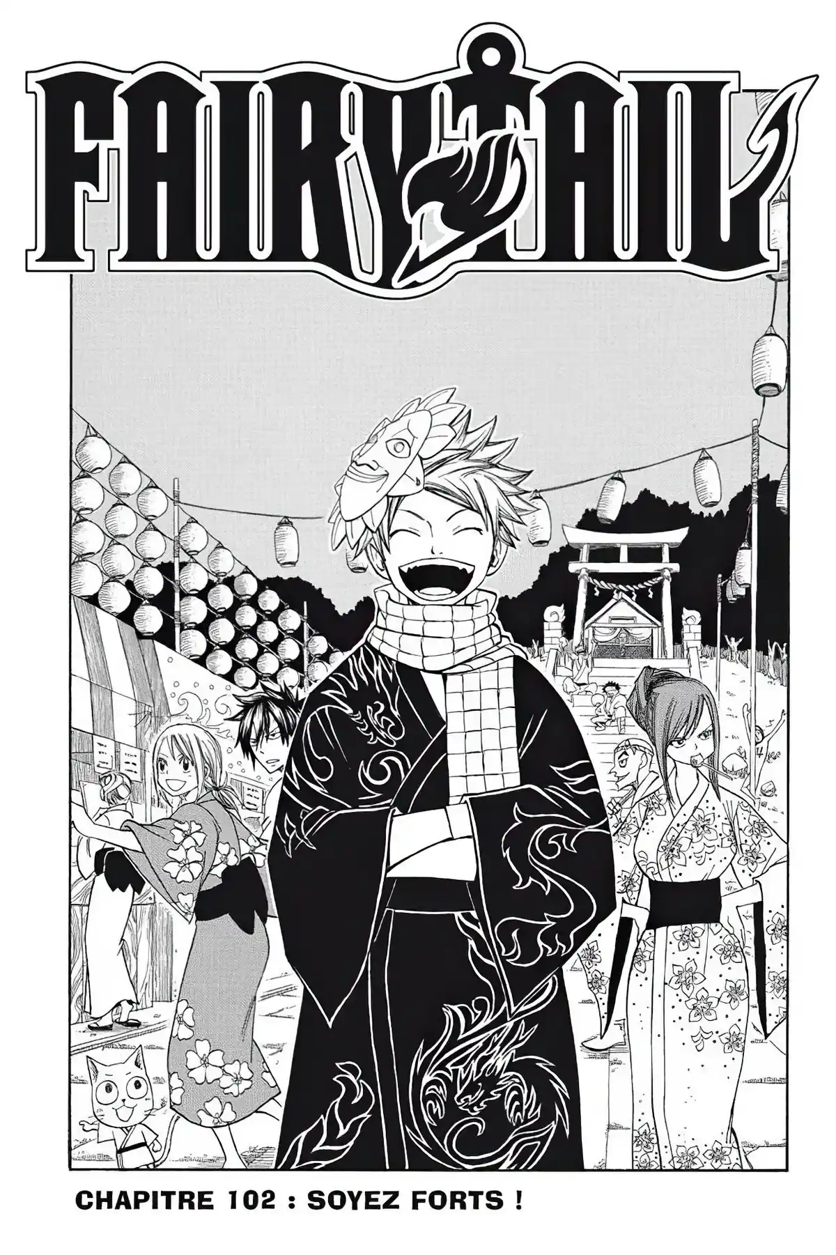 Fairy Tail Volume 13 page 25