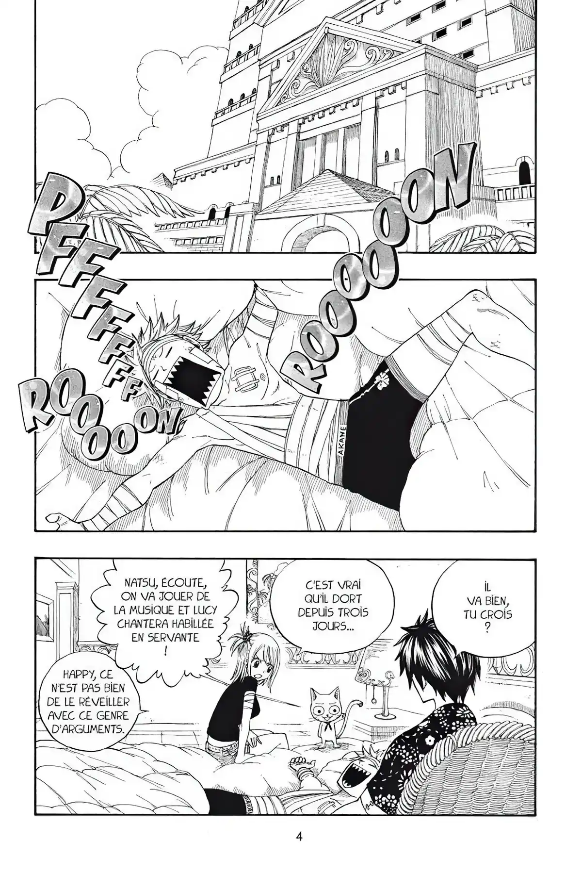 Fairy Tail Volume 13 page 6