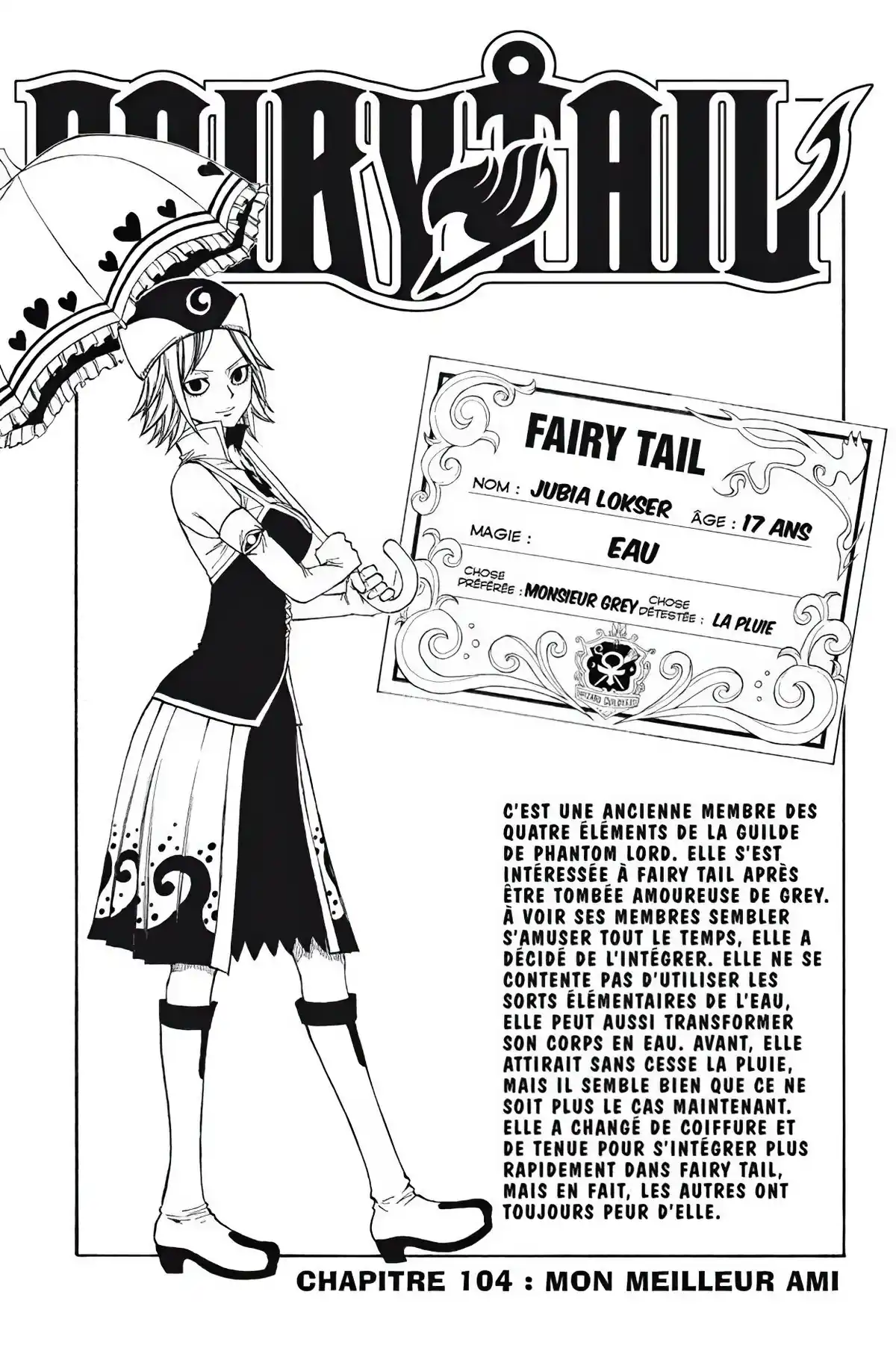 Fairy Tail Volume 13 page 65