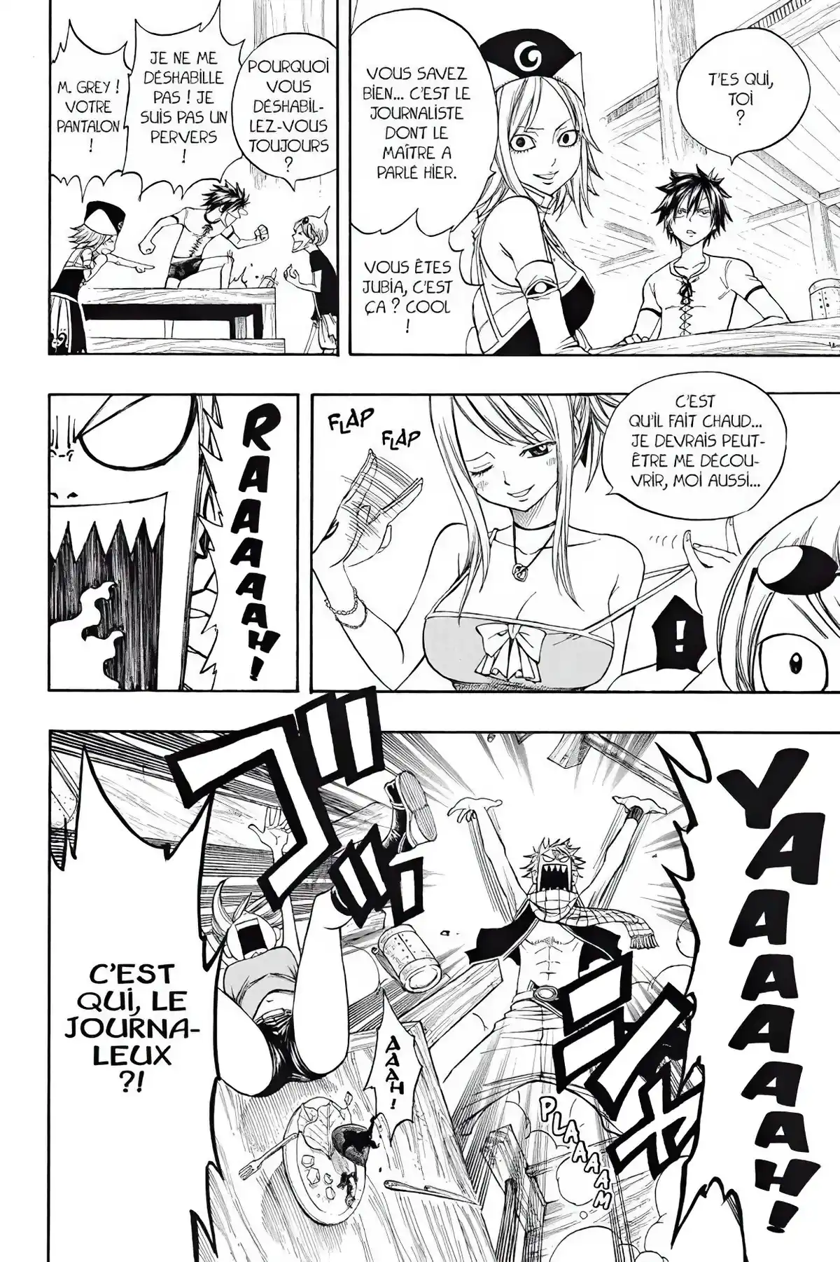 Fairy Tail Volume 13 page 74