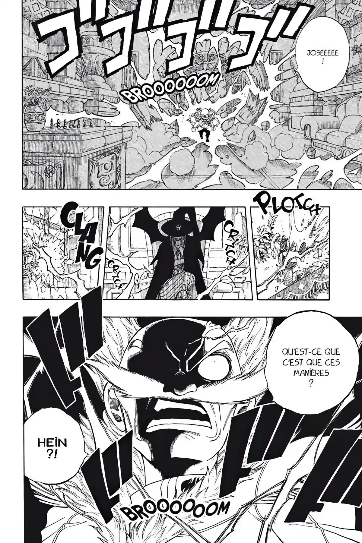 Fairy Tail Volume 7 page 18