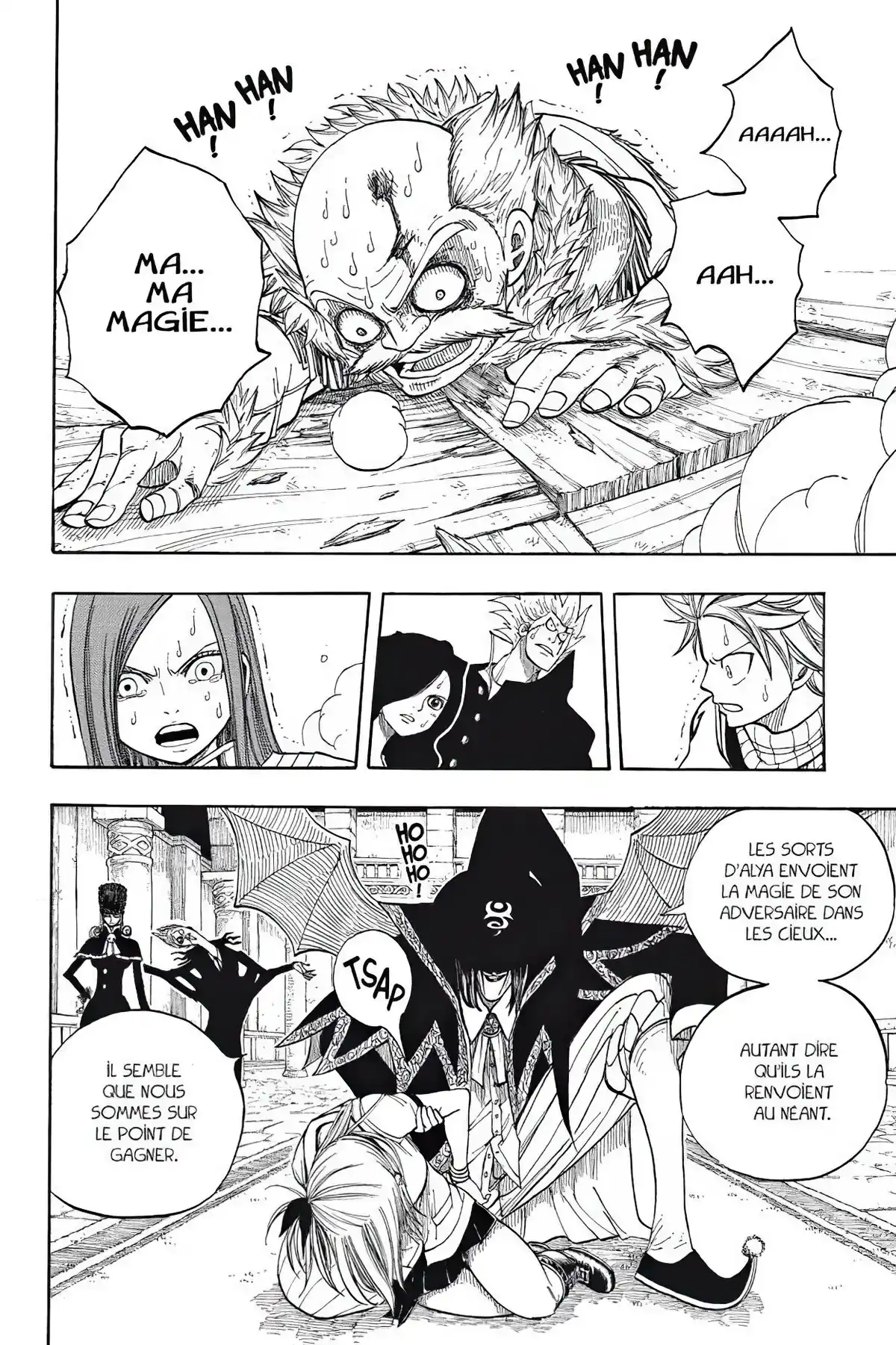 Fairy Tail Volume 7 page 24