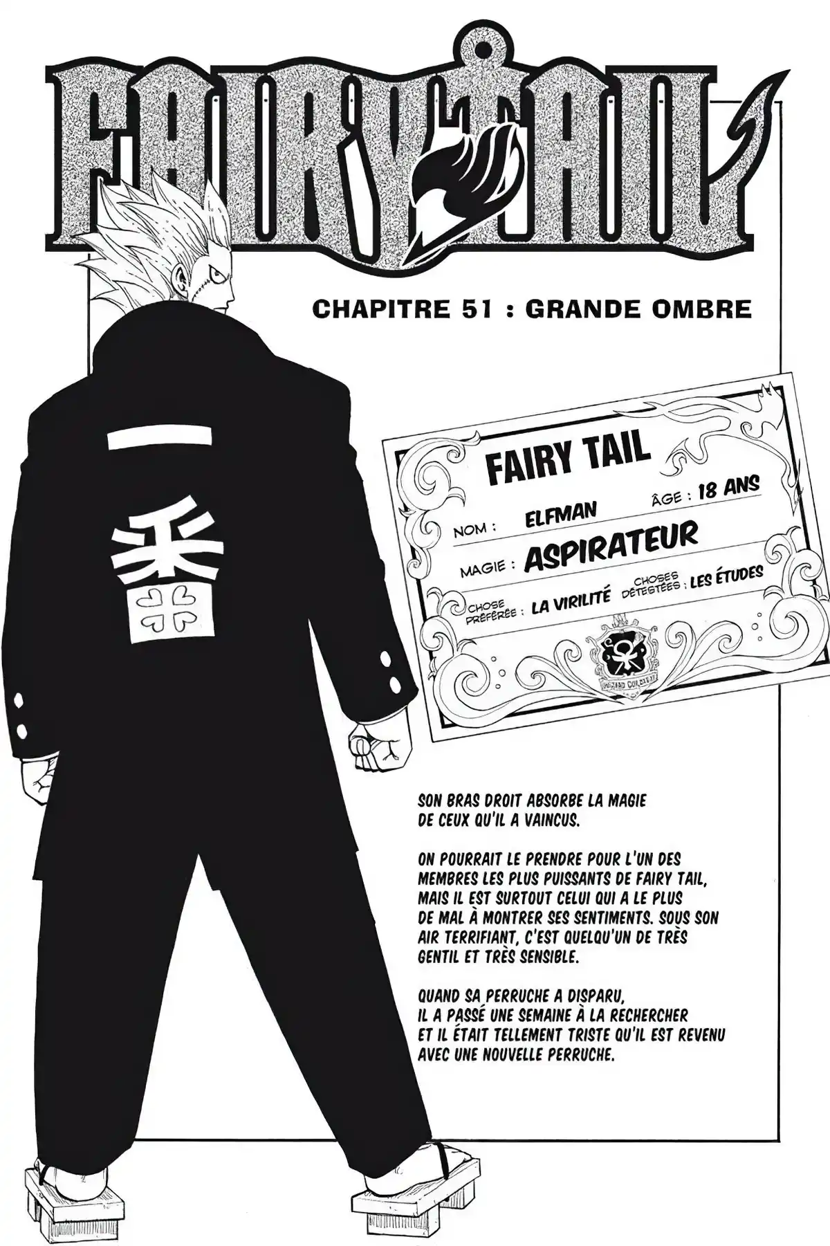 Fairy Tail Volume 7 page 55