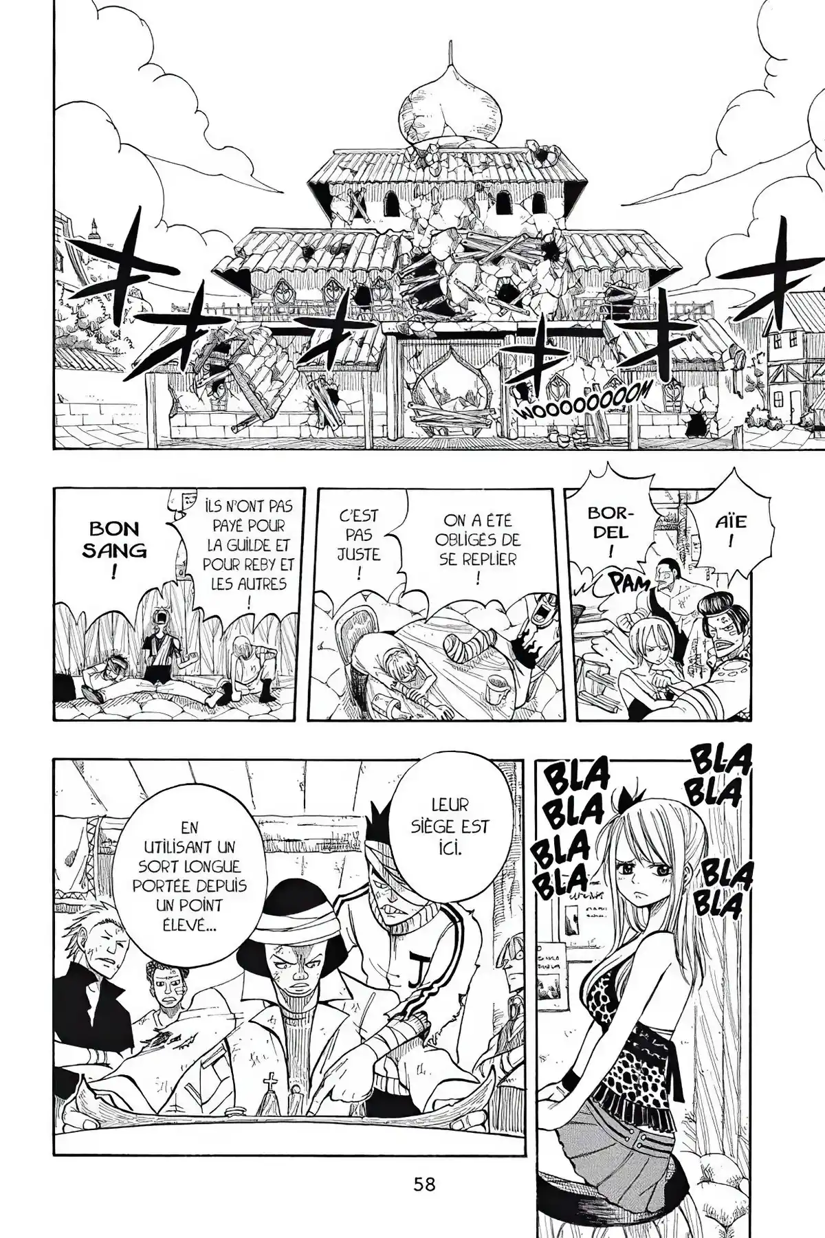 Fairy Tail Volume 7 page 60