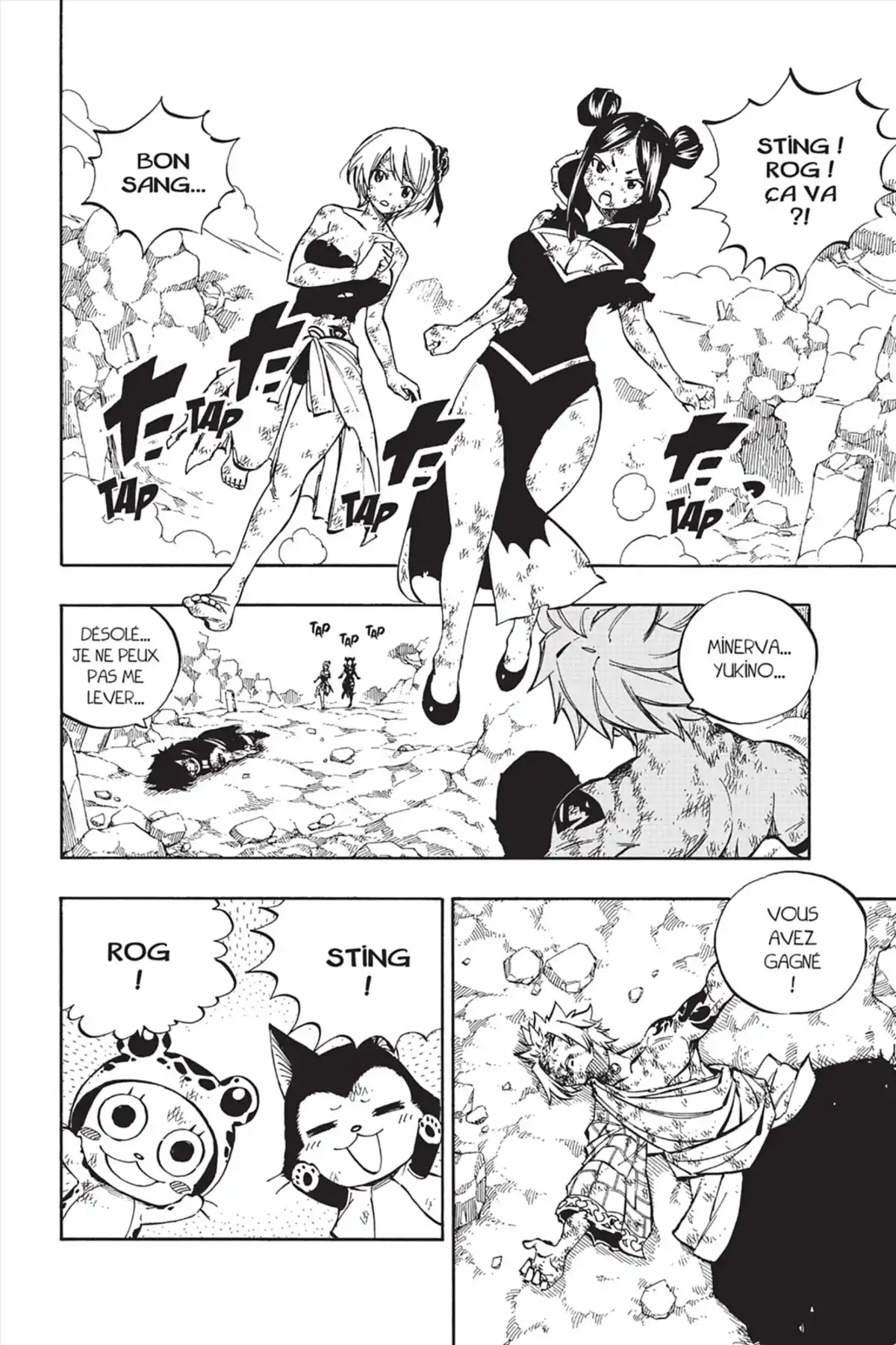 Fairy Tail Volume 60 page 66