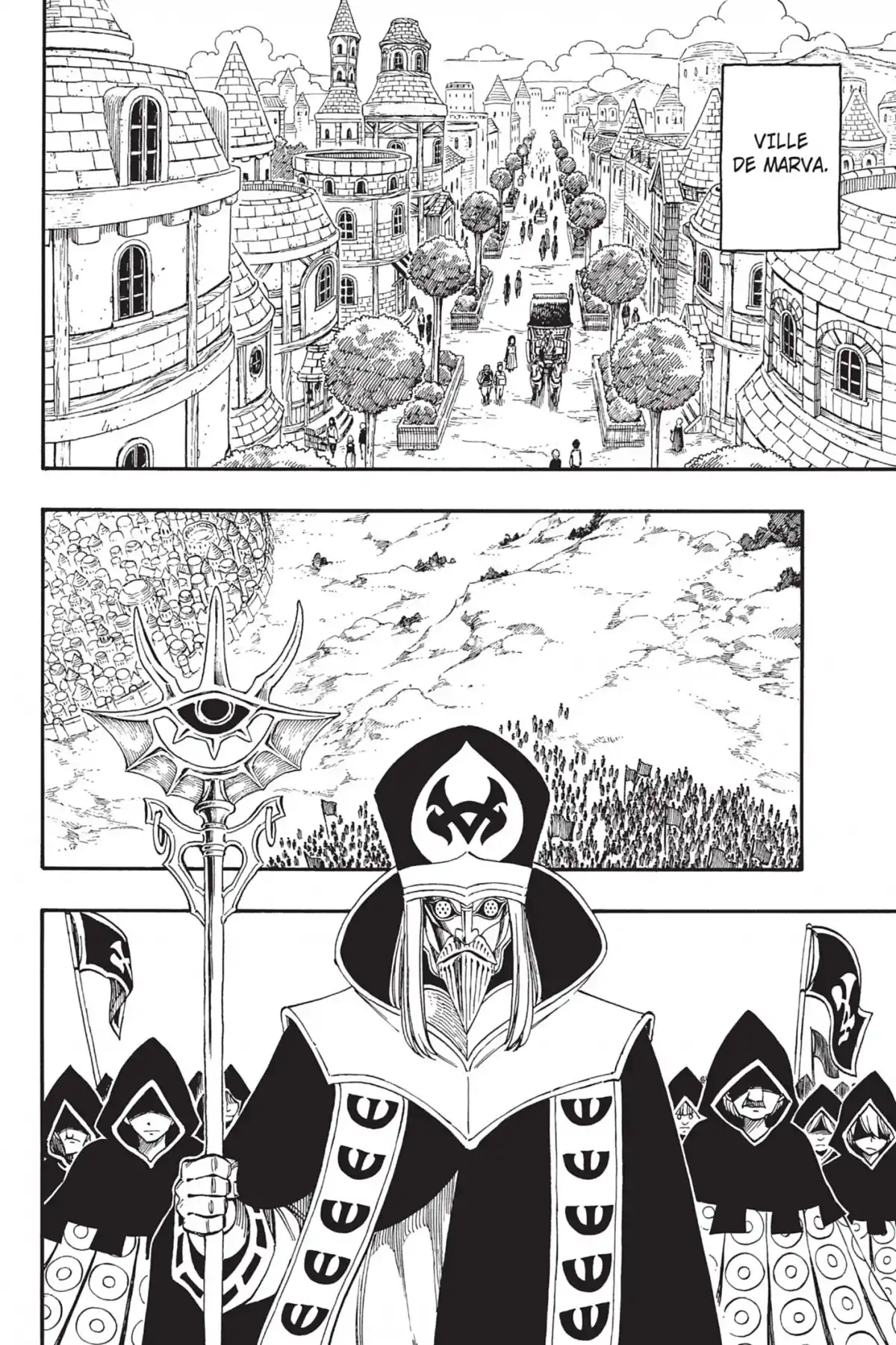 Fairy Tail Volume 51 page 16