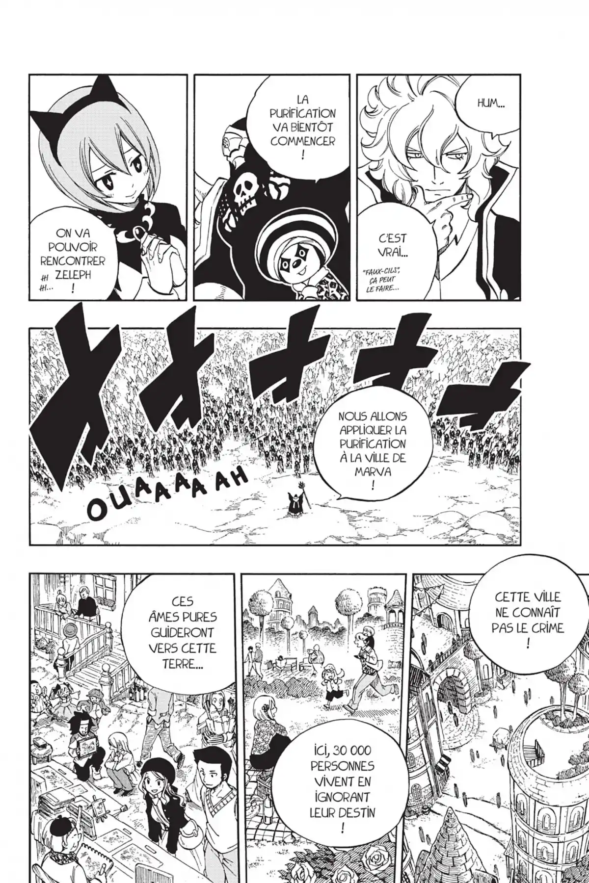 Fairy Tail Volume 51 page 18