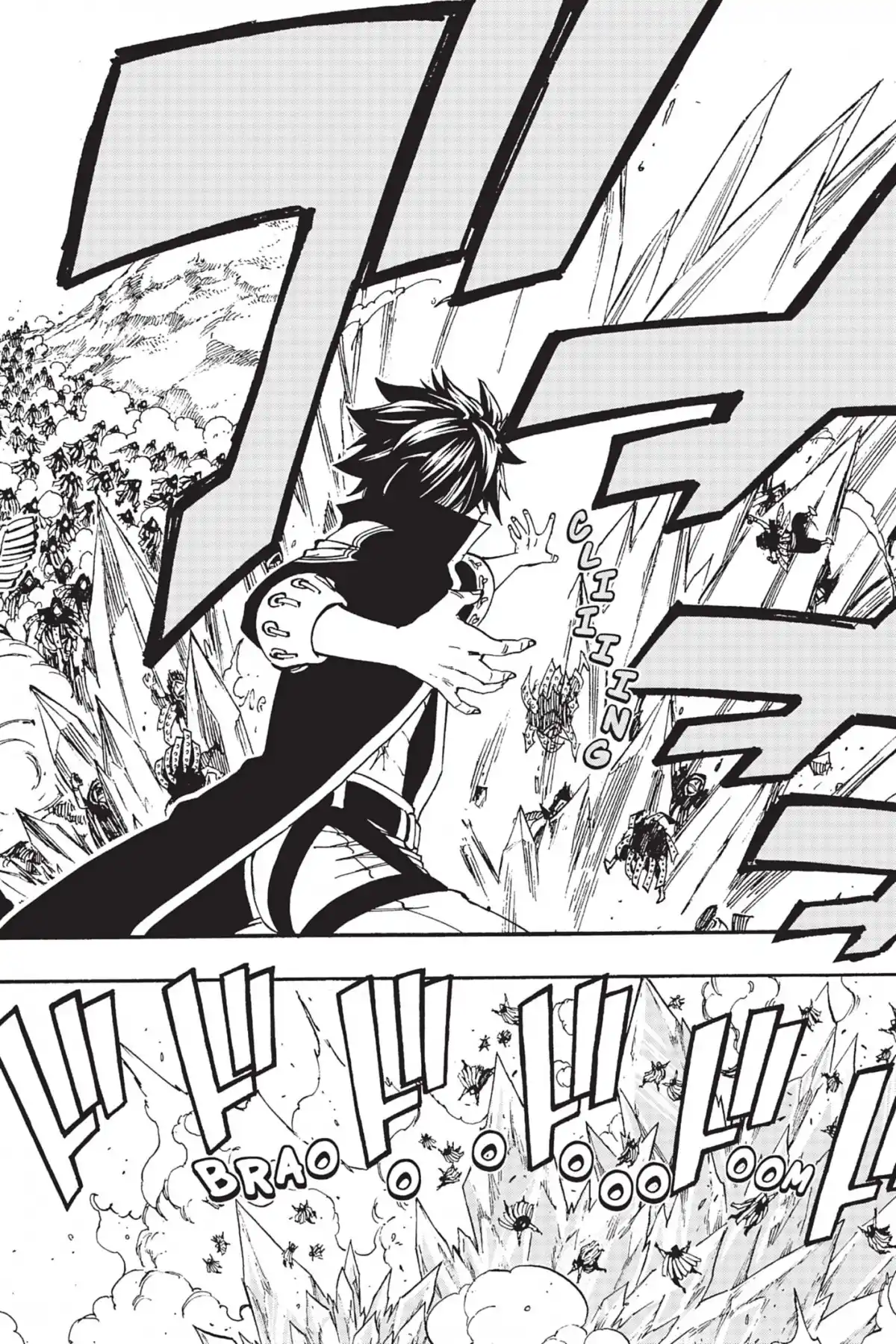 Fairy Tail Volume 51 page 32