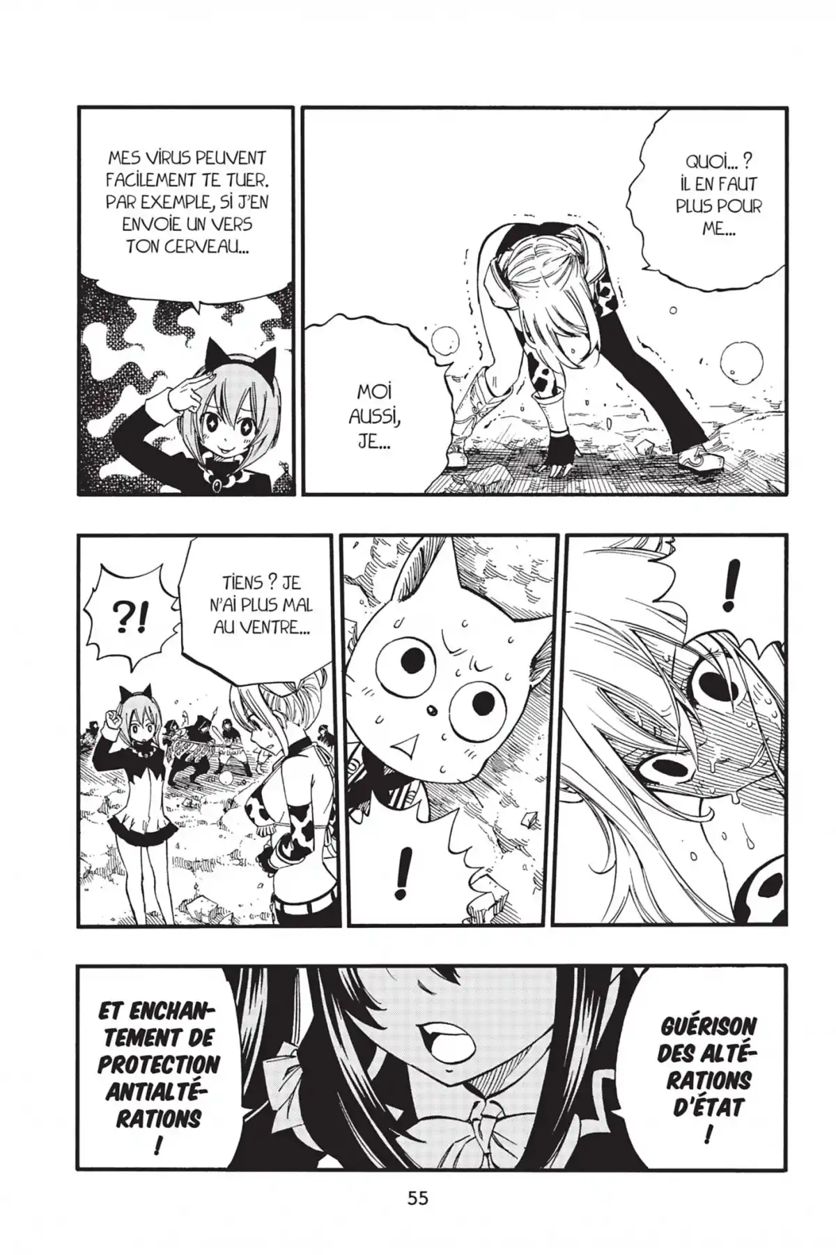 Fairy Tail Volume 51 page 57