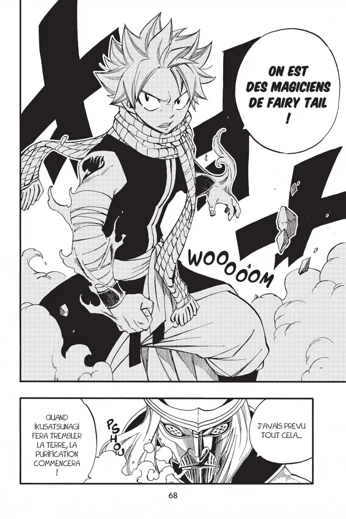 Fairy Tail Volume 51 page 70