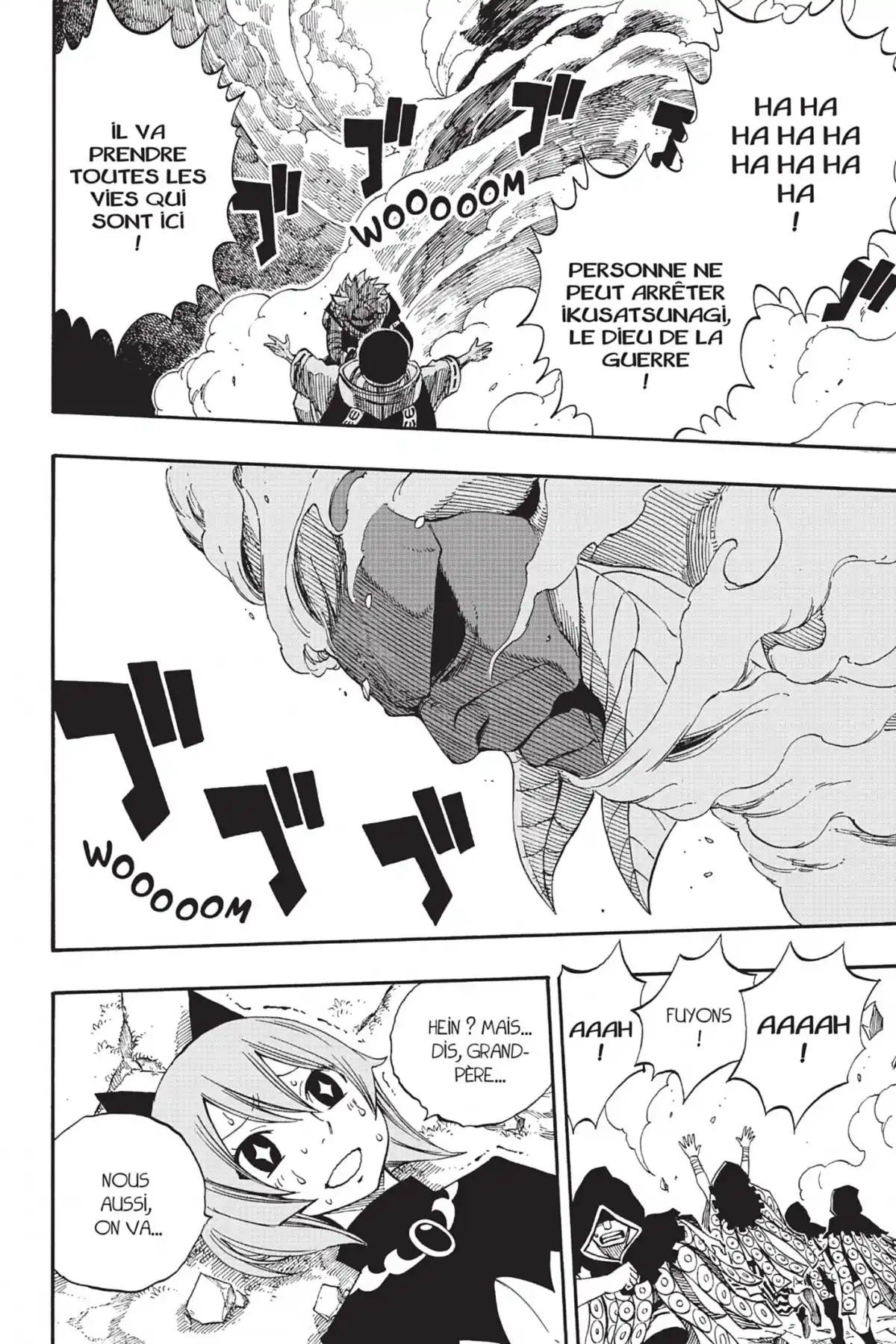 Fairy Tail Volume 51 page 86
