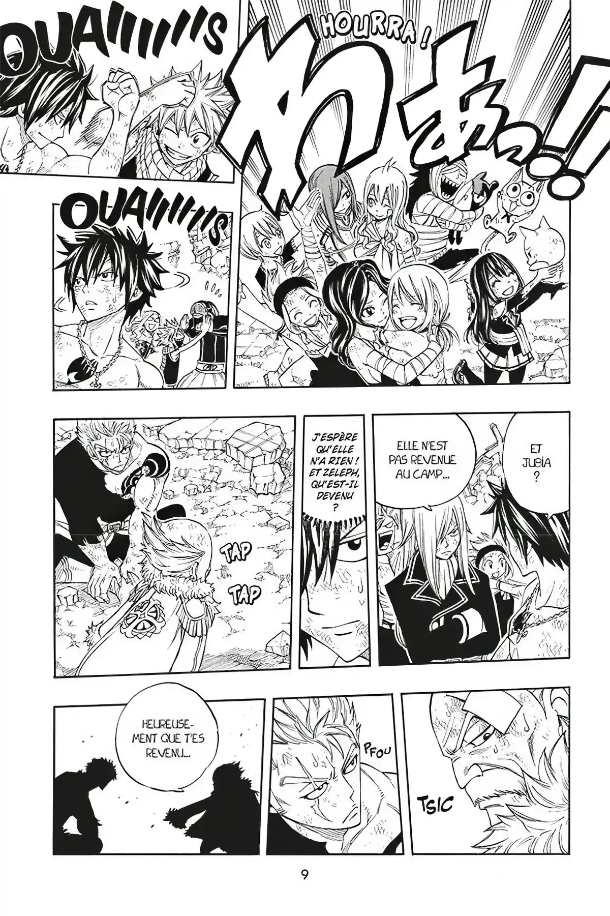 Fairy Tail Volume 30 page 11