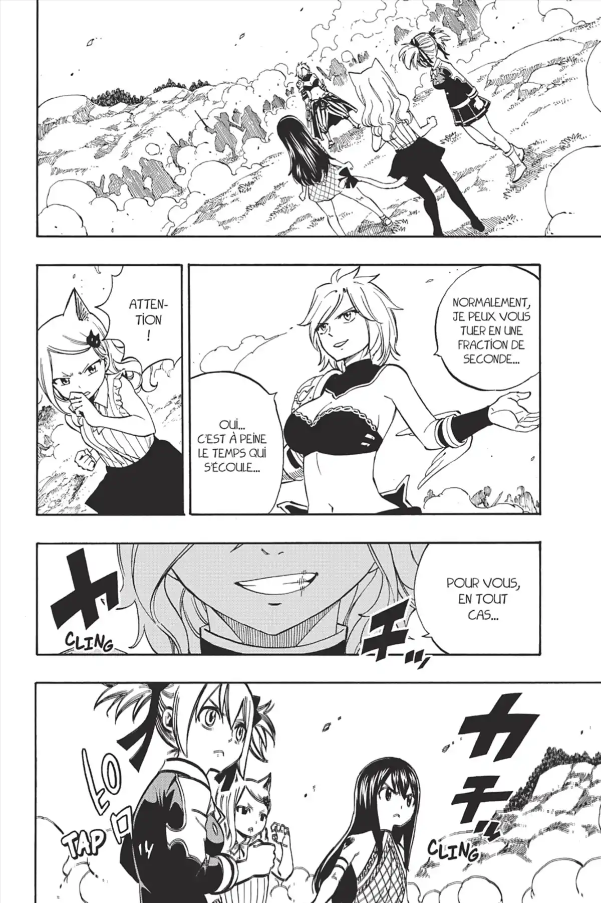 Fairy Tail Volume 56 page 18