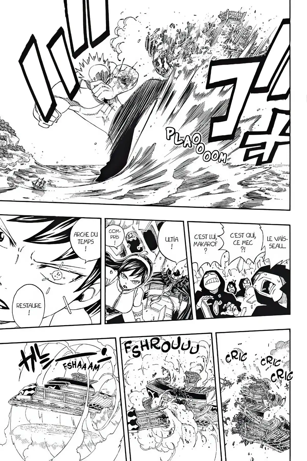 Fairy Tail Volume 26 page 31