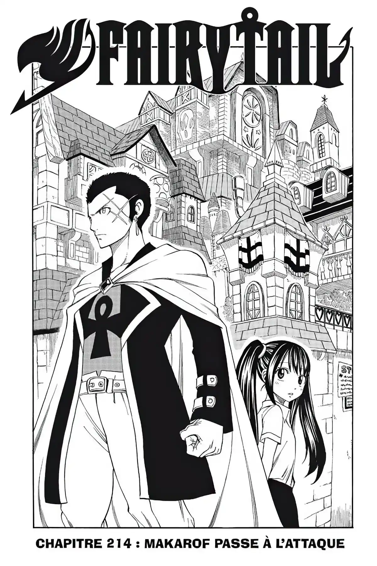 Fairy Tail Volume 26 page 5